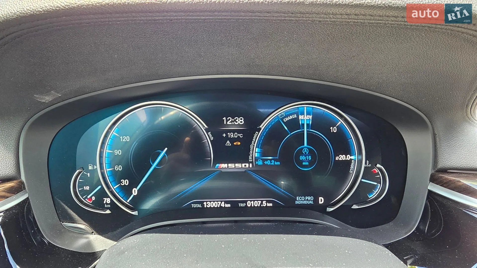 2018 BMW 5er - мініатюра 60