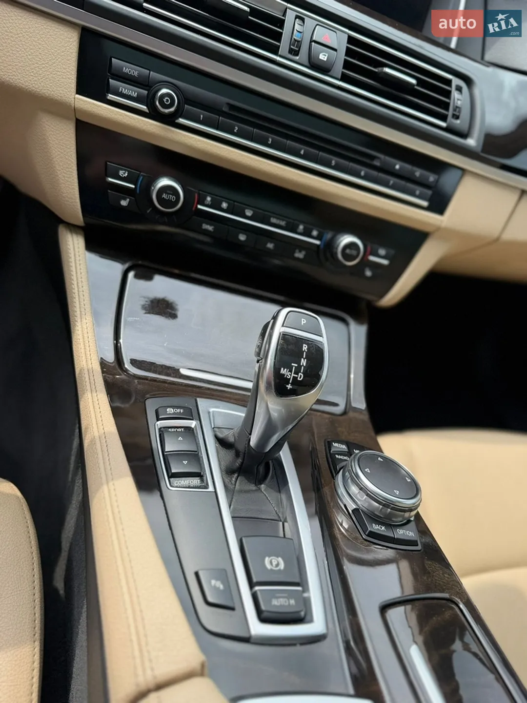 2016 BMW 5er - мініатюра 18