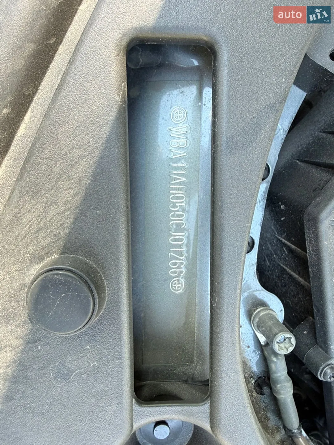 2021 BMW 5er - мініатюра 38