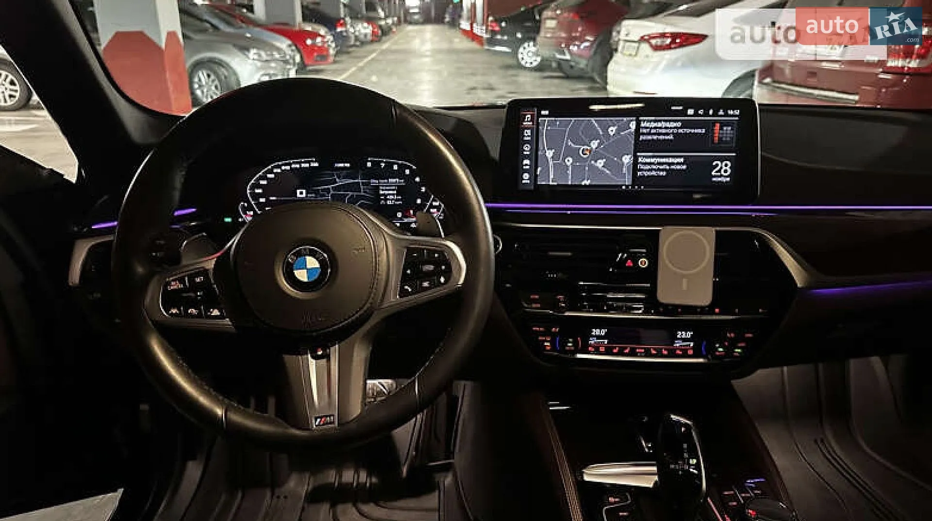 2020 BMW 5er - мініатюра 13