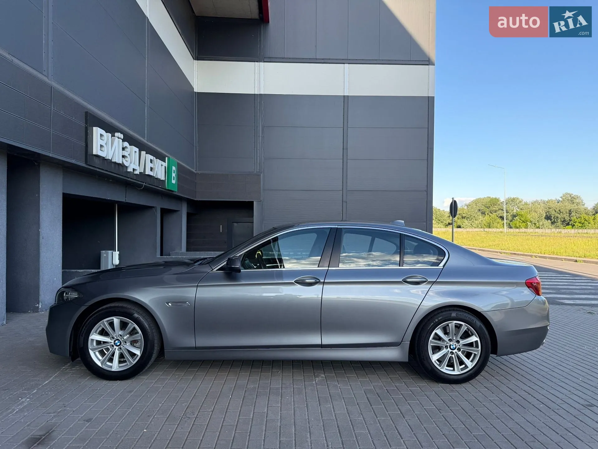 2015 BMW 5er - мініатюра 15