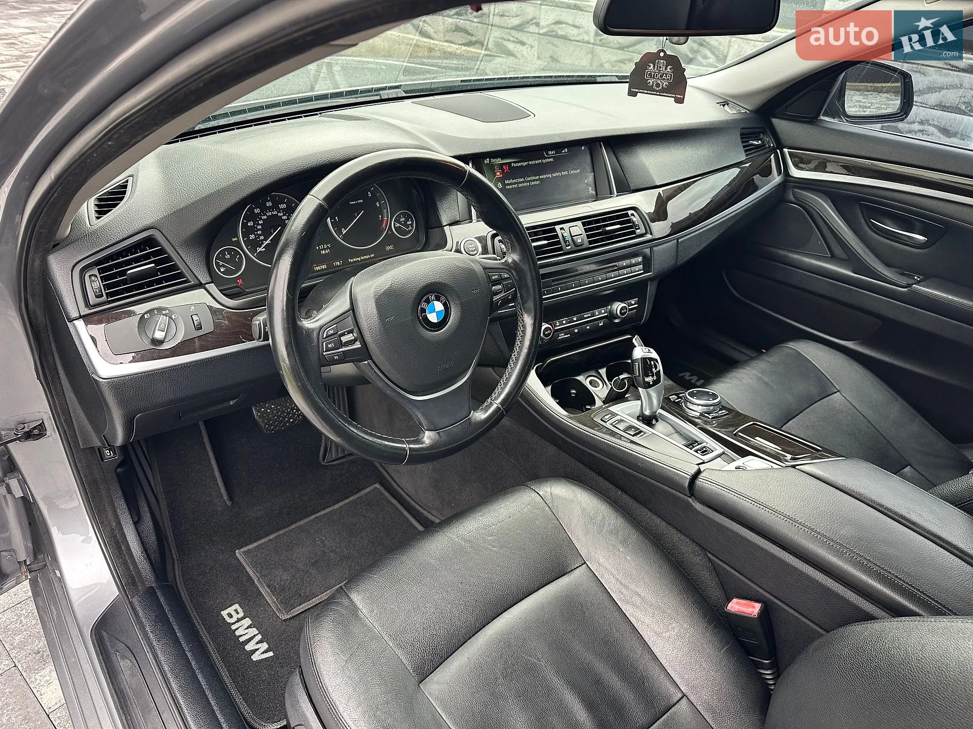 2014 BMW 5er - мініатюра 9