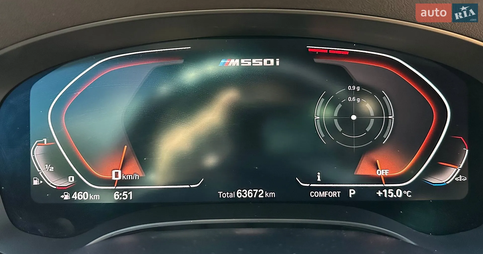 2021 BMW 5er - мініатюра 37