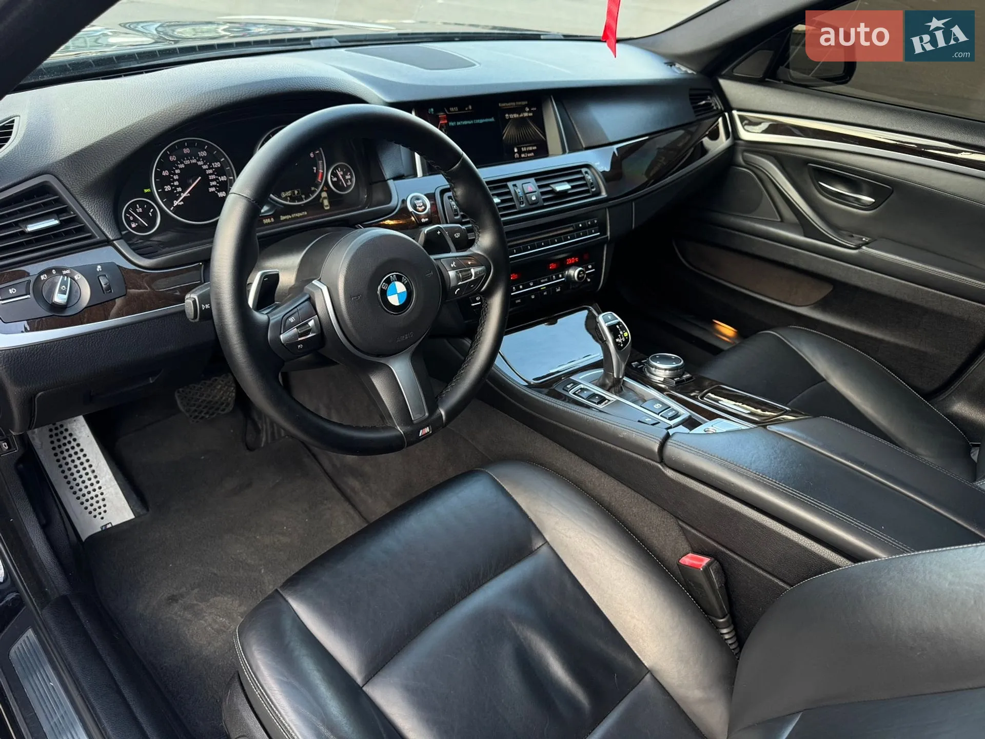 2015 BMW 5er - мініатюра 22