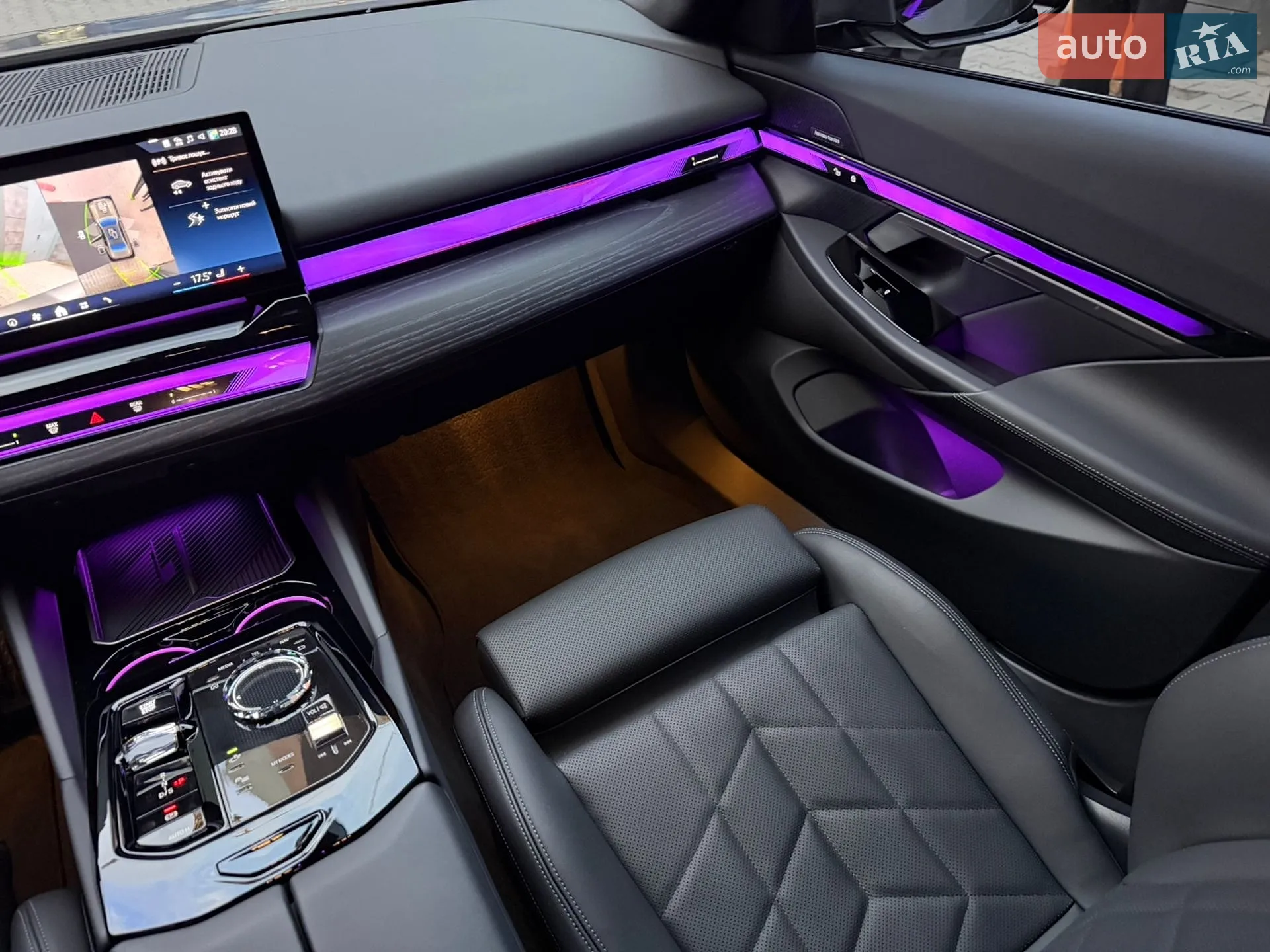2025 BMW 5er - мініатюра 85