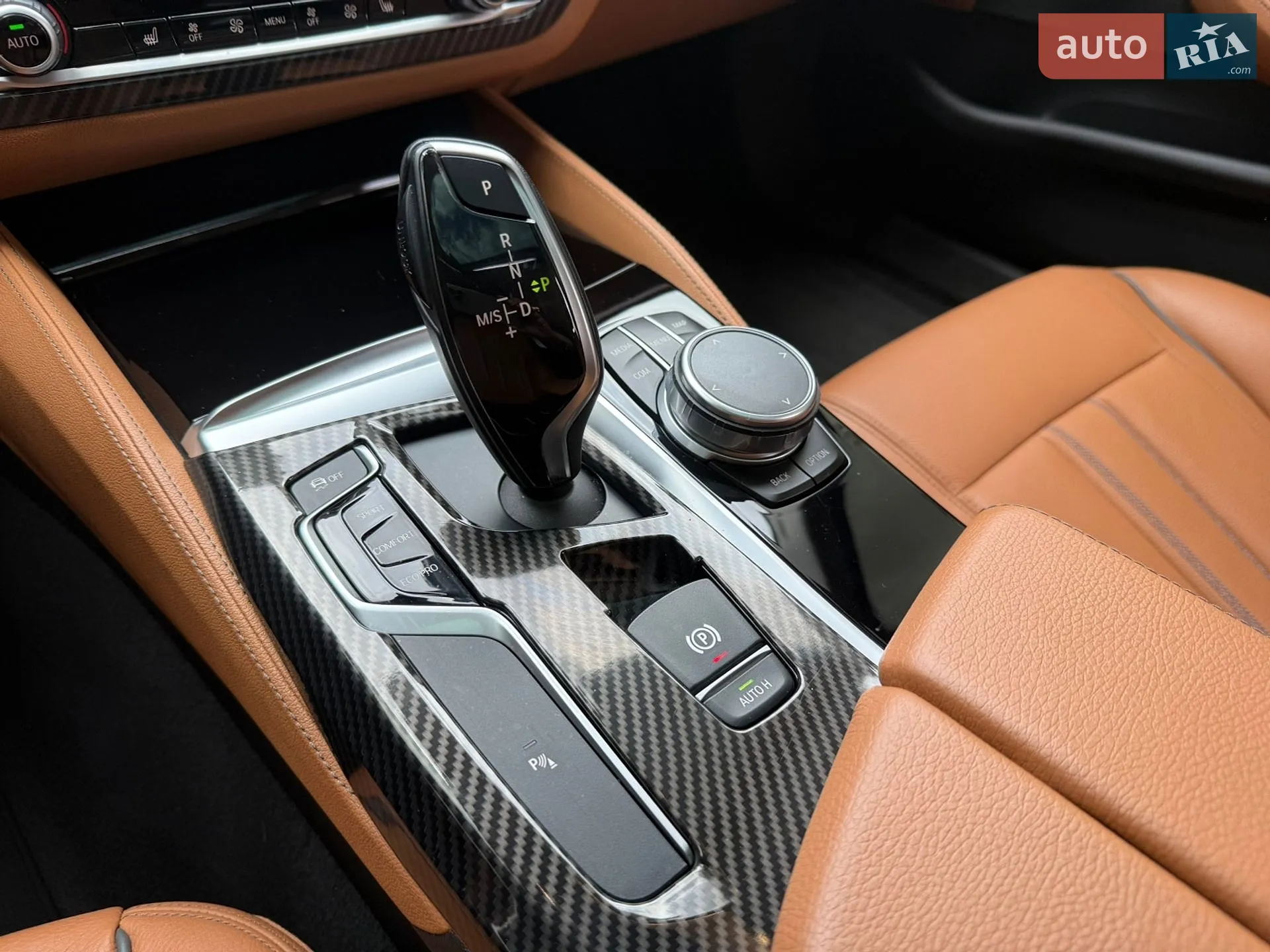 2018 BMW 5er - мініатюра 35