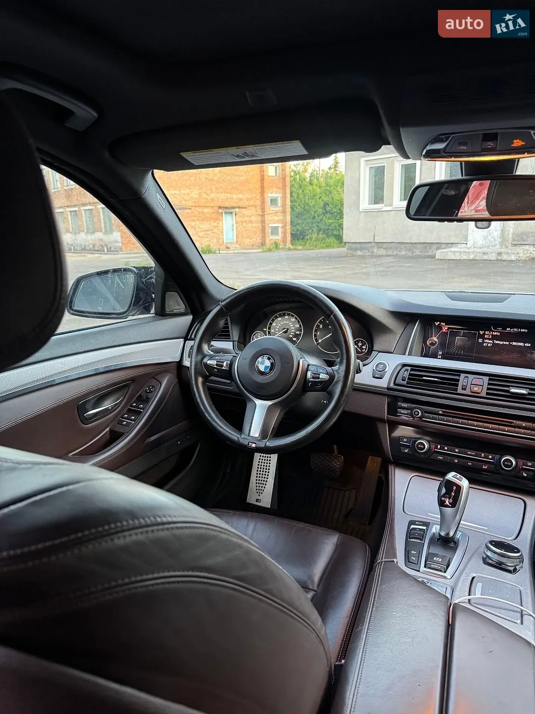 2014 BMW 5er - мініатюра 15