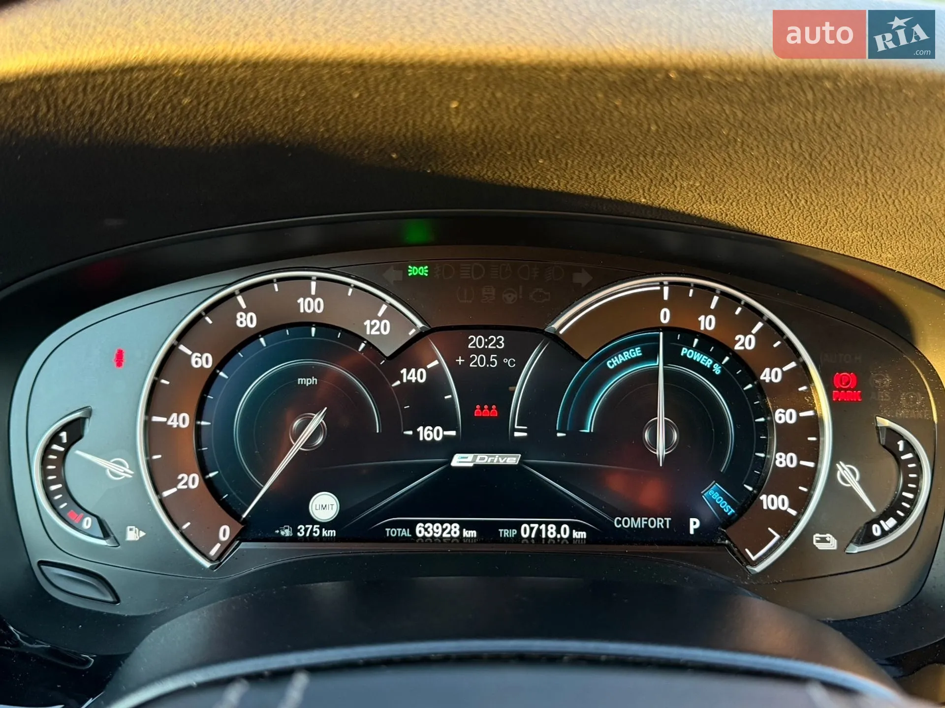2019 BMW 5er - мініатюра 41