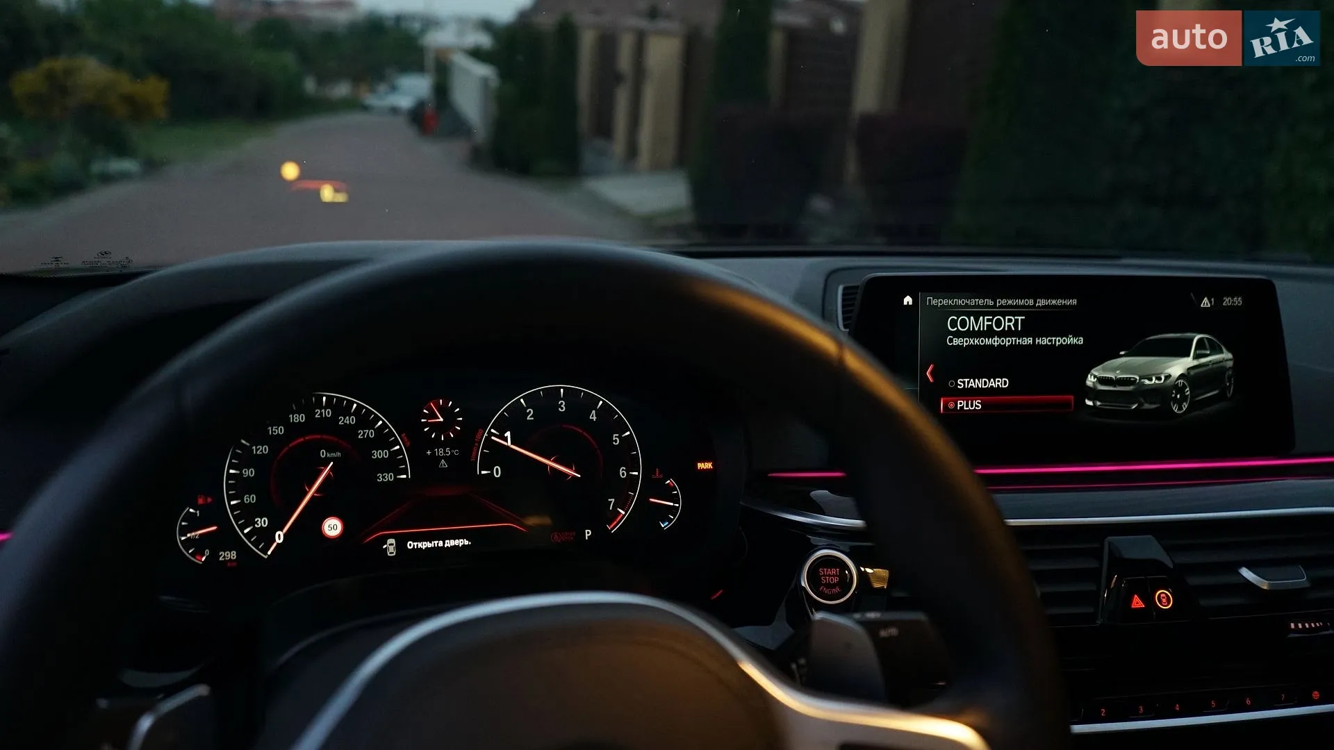 2019 BMW 5er - мініатюра 30
