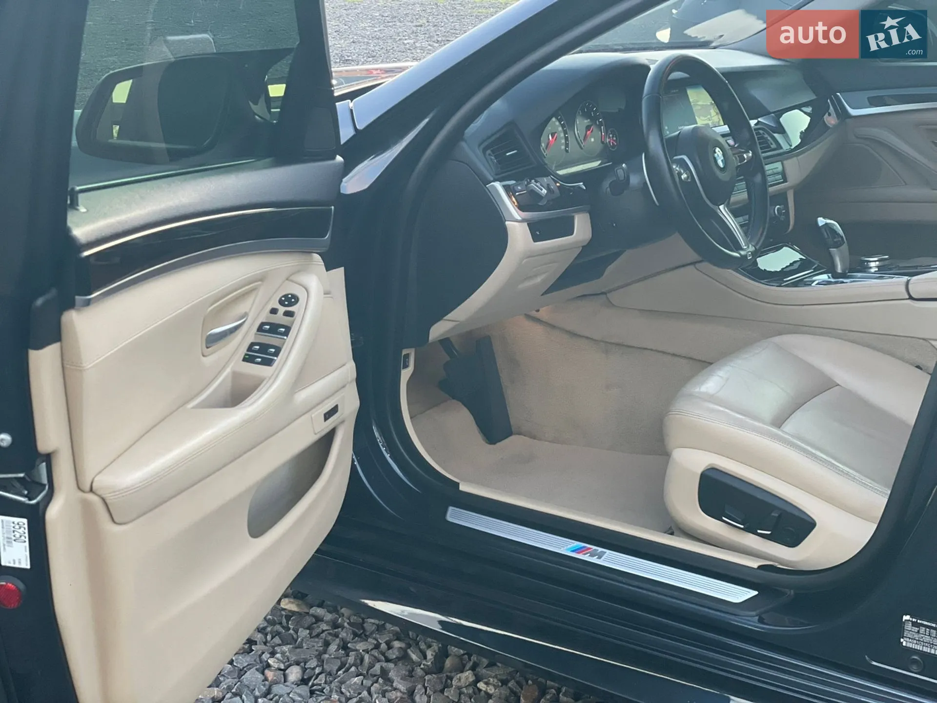 2015 BMW 5er - мініатюра 9
