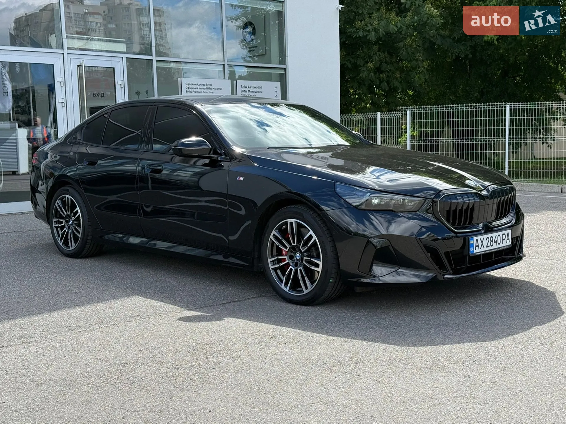 2025 BMW 5er - мініатюра 12