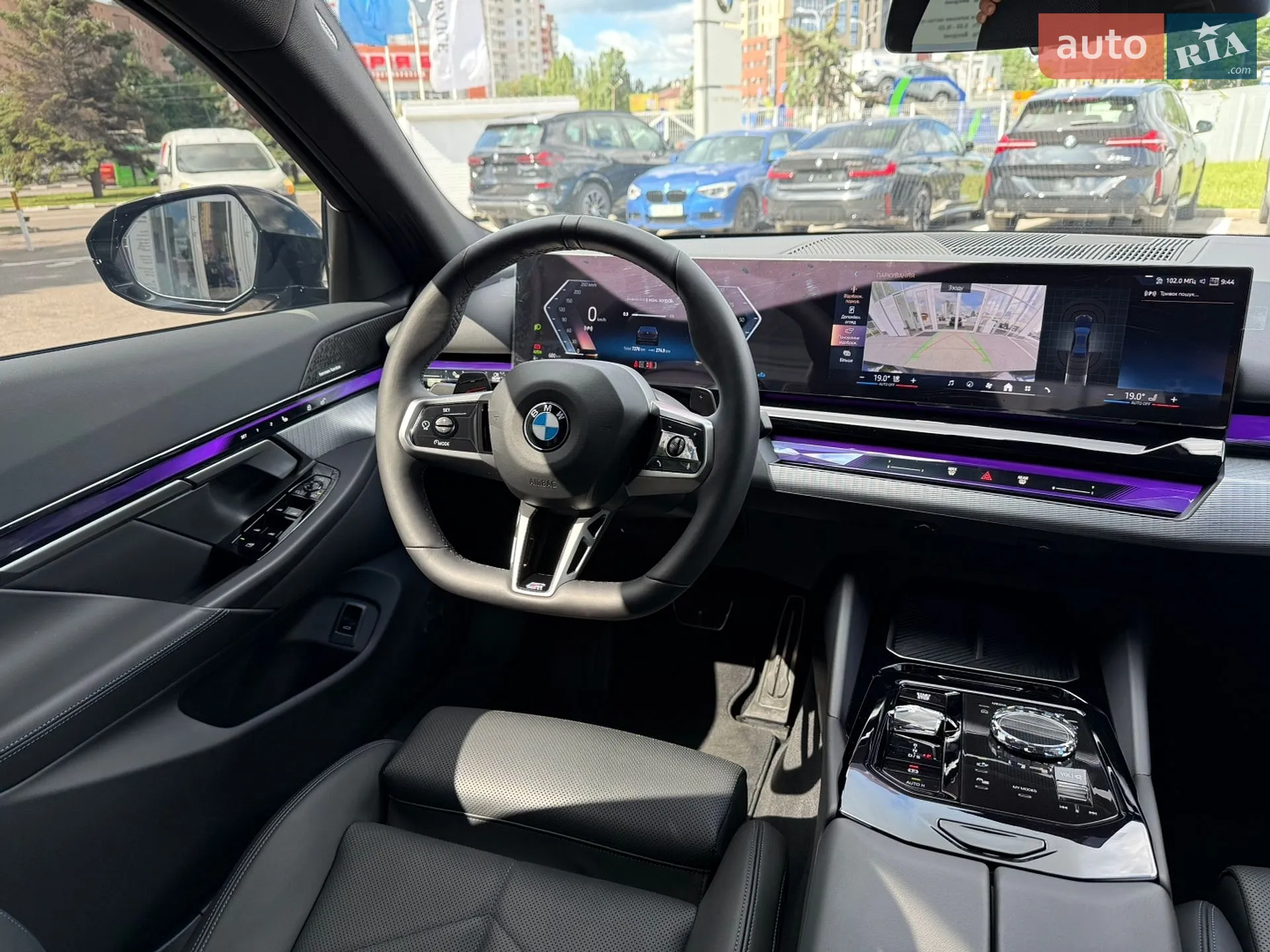 2025 BMW 5er - мініатюра 25