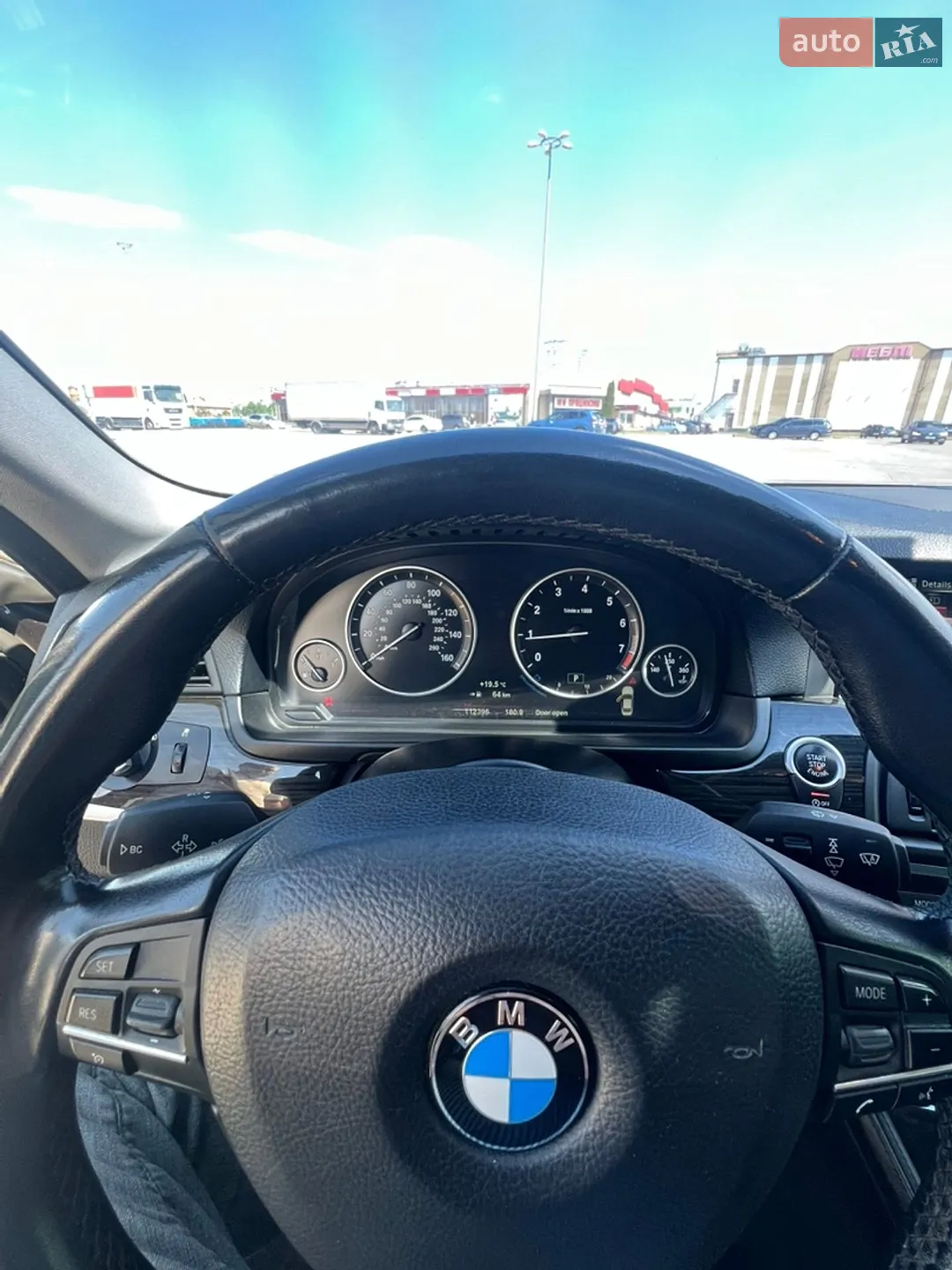 2015 BMW 5er - мініатюра 13