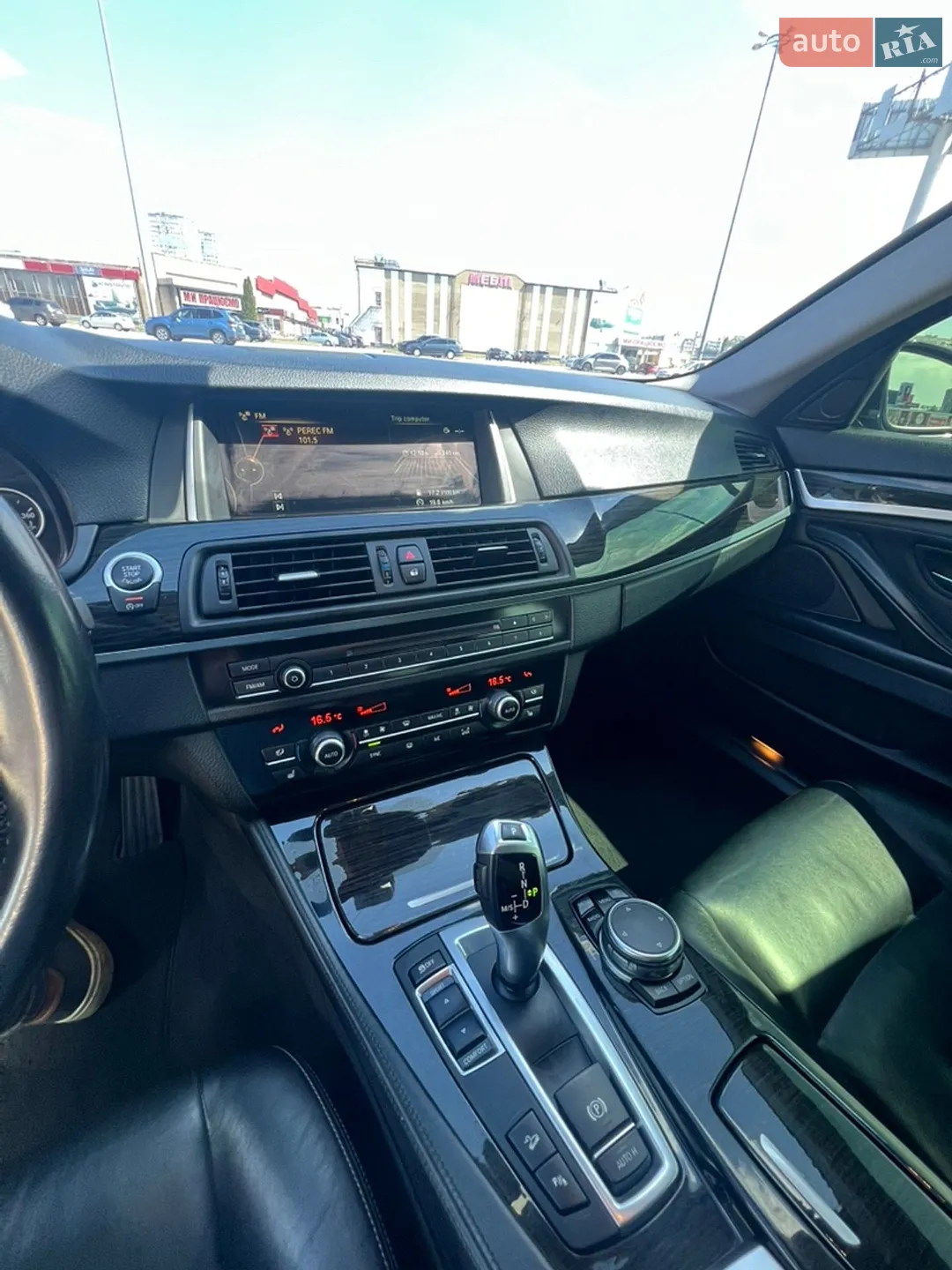 2015 BMW 5er - мініатюра 14