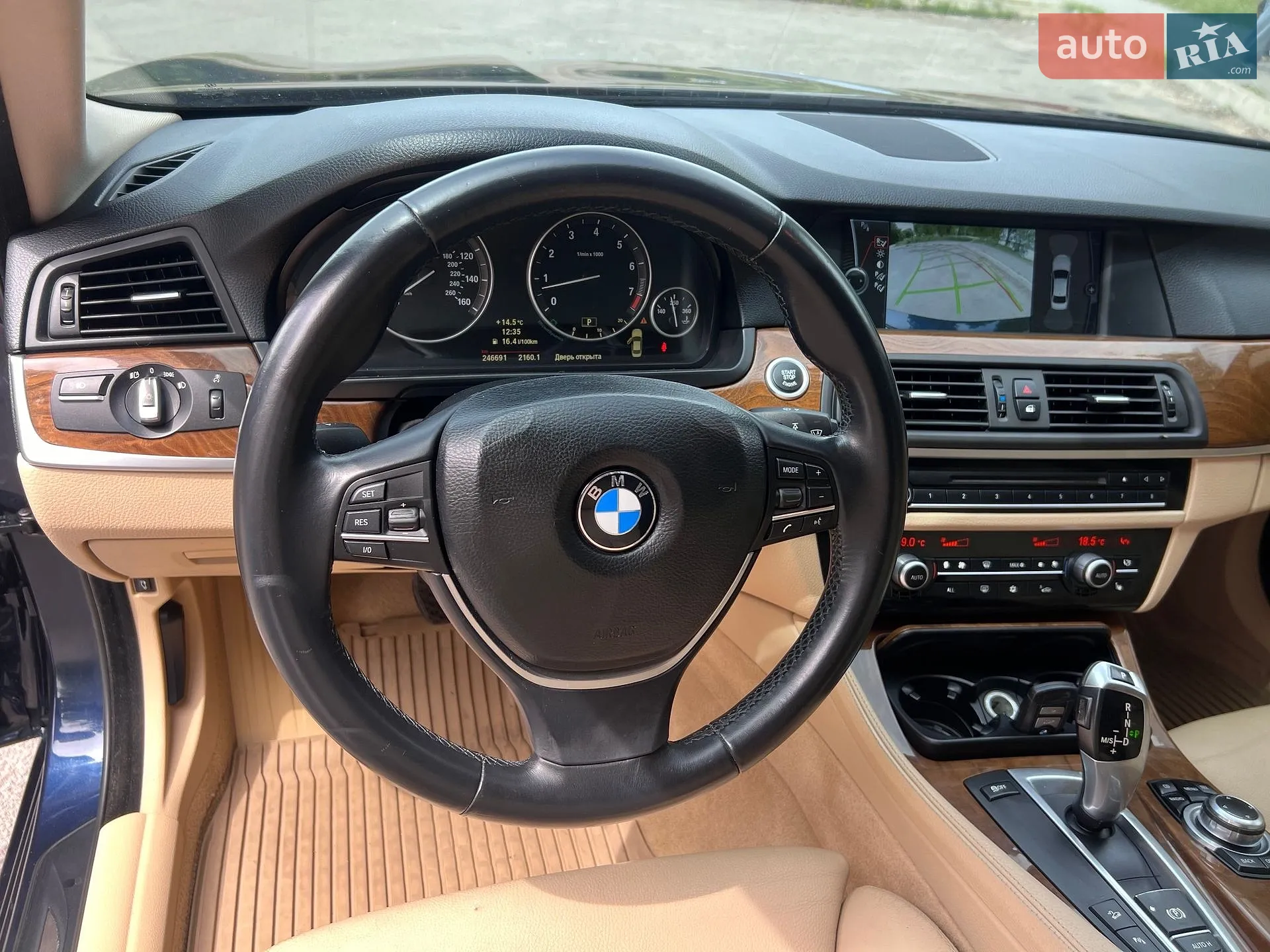 2010 BMW 5er - мініатюра 19