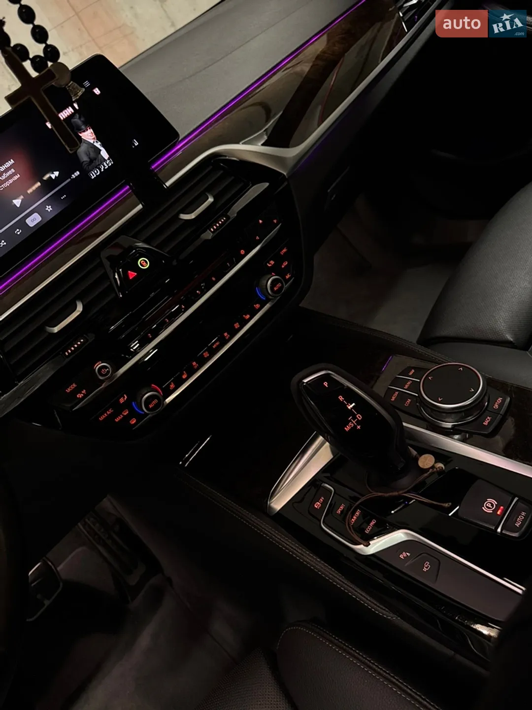2019 BMW 5er - мініатюра 27