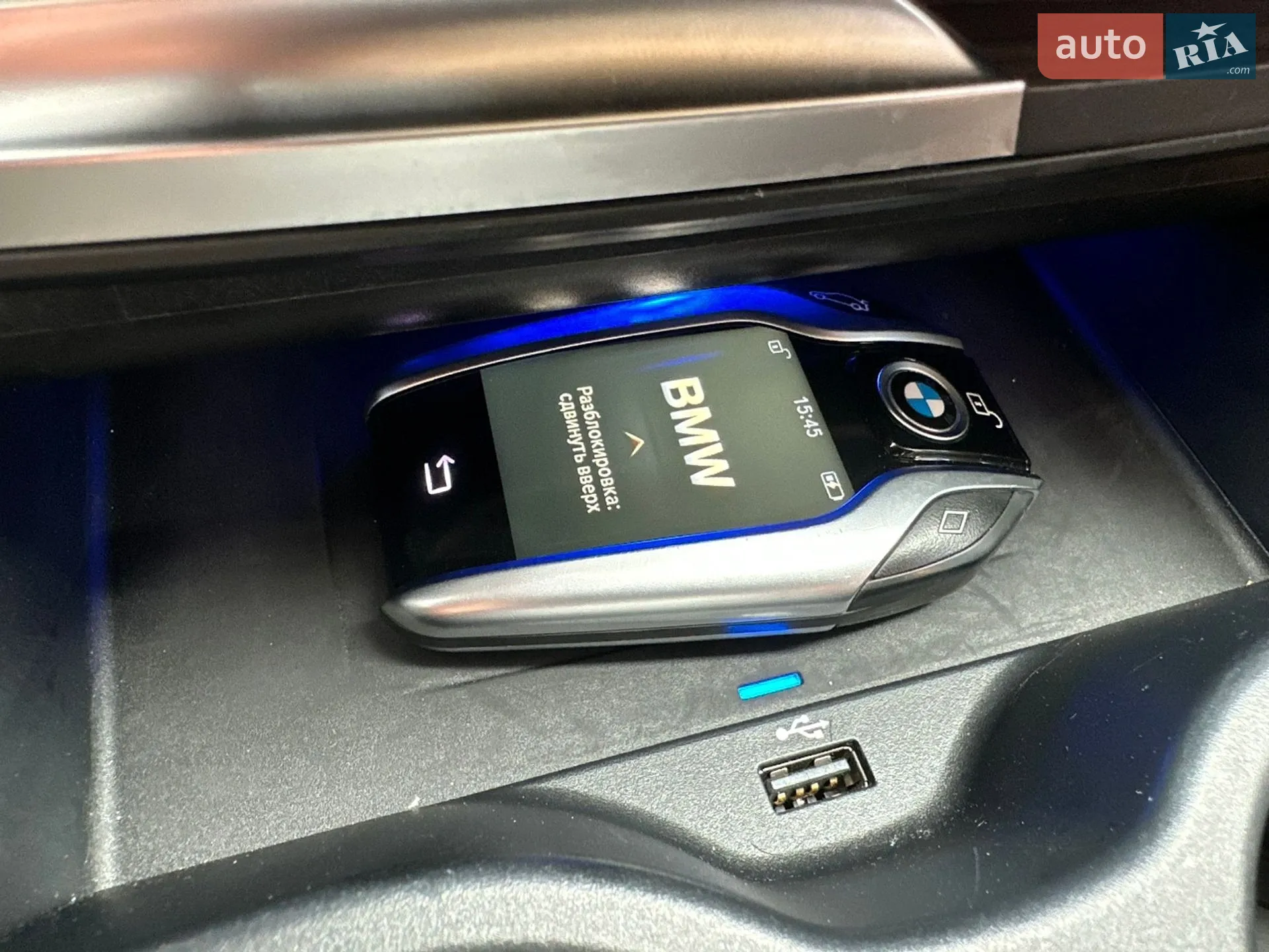 2018 BMW 5er - мініатюра 12