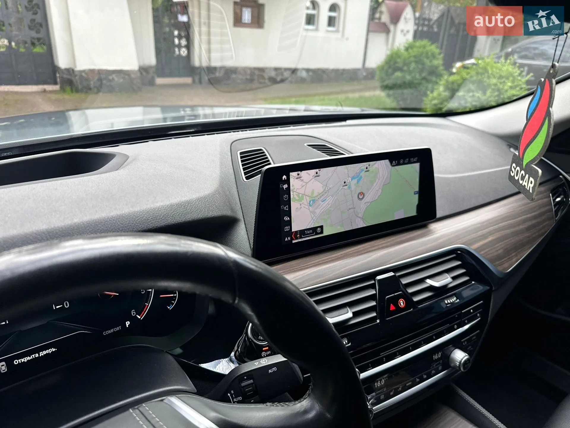 2018 BMW 5er - мініатюра 107