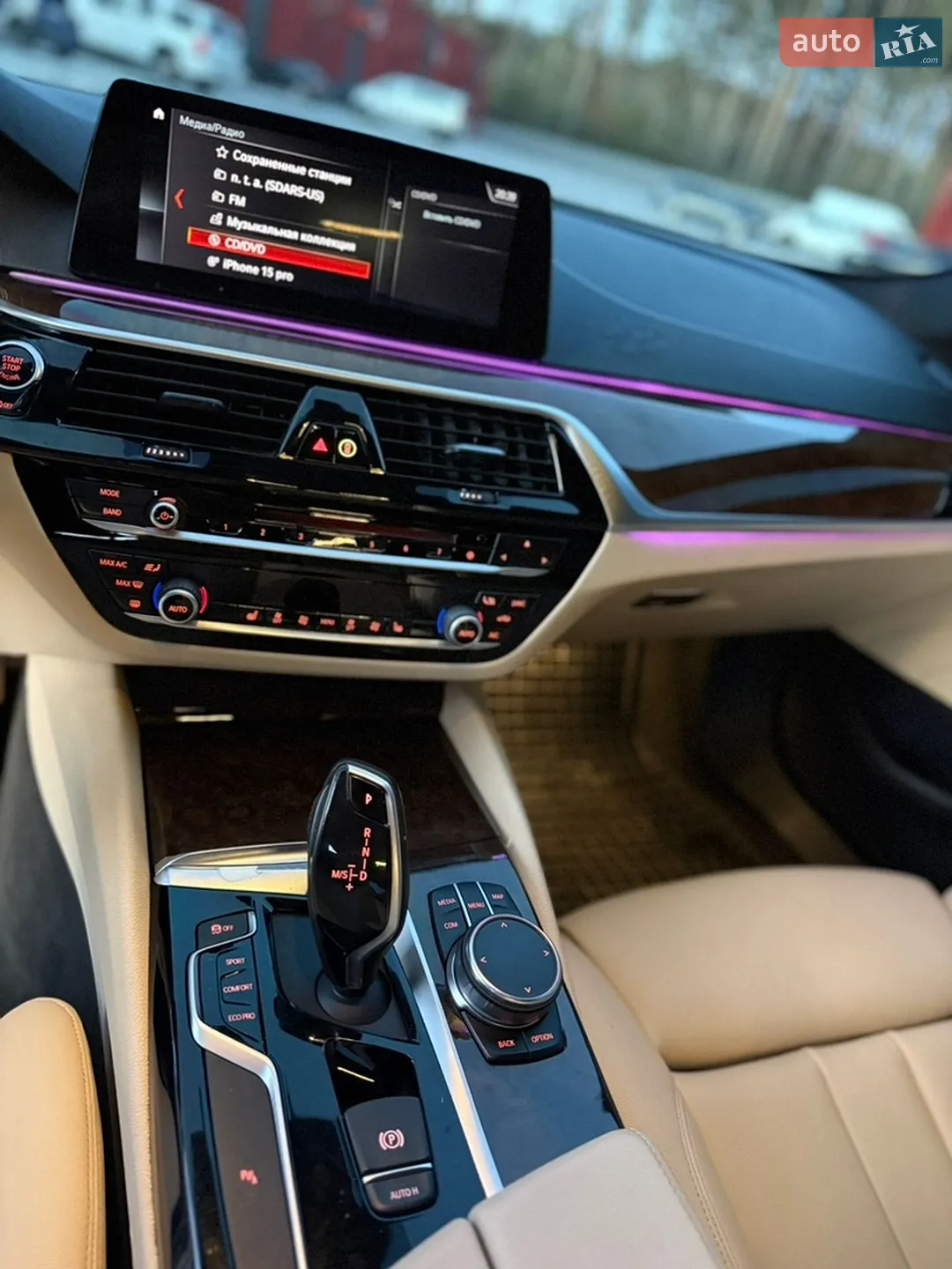 2019 BMW 5er - мініатюра 16