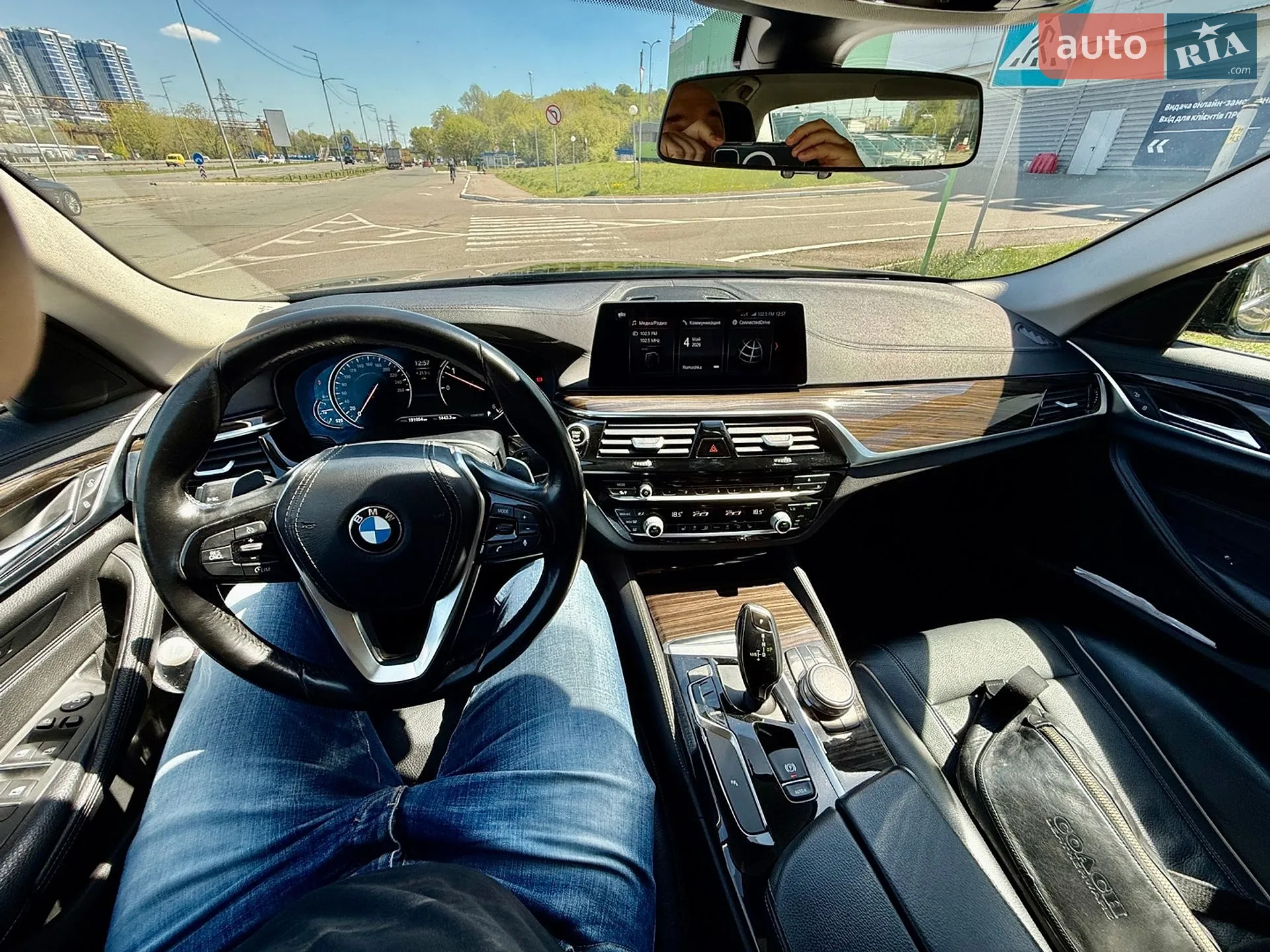 2017 BMW 5er - мініатюра 15