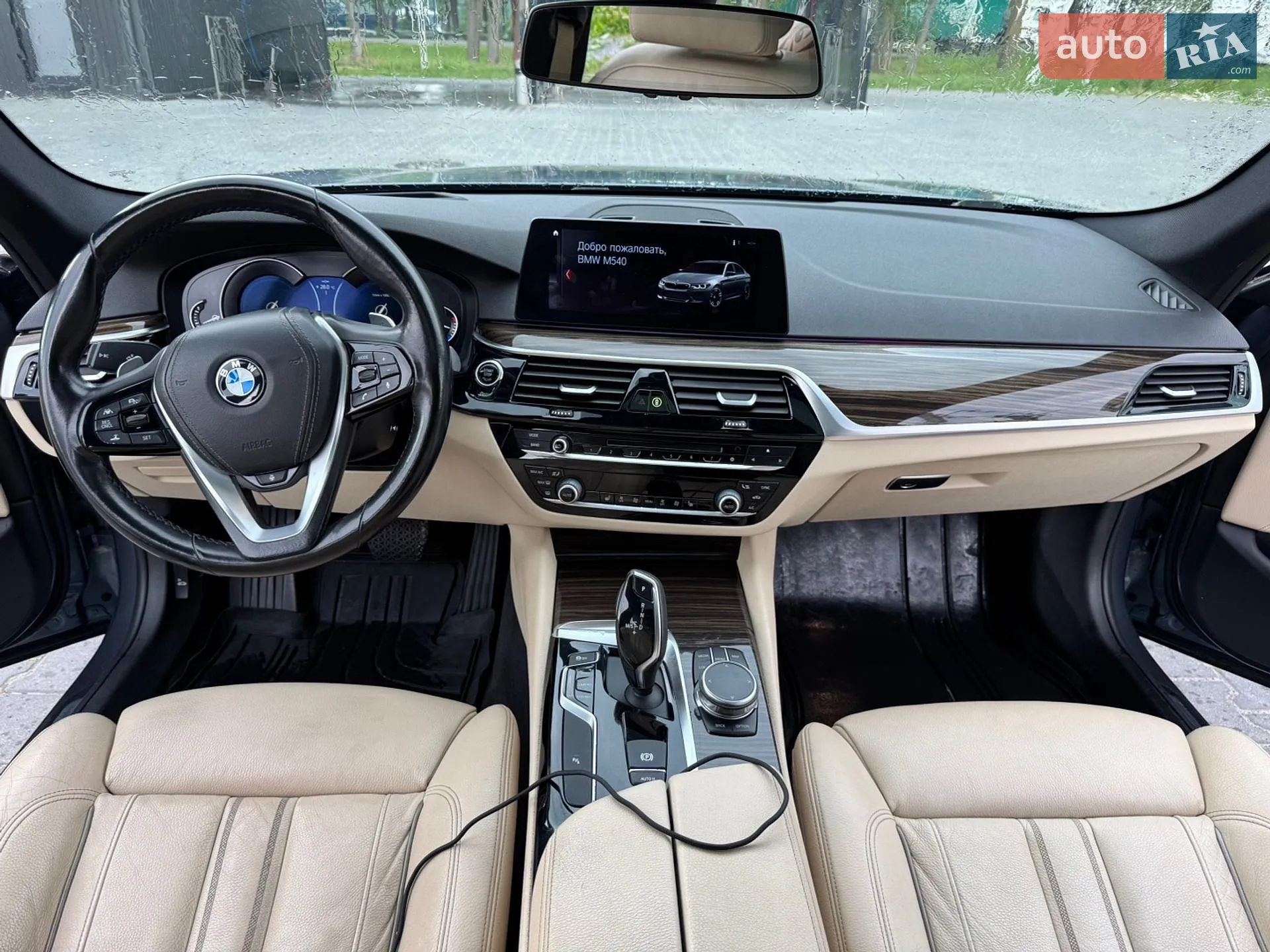 2018 BMW 5er - мініатюра 11