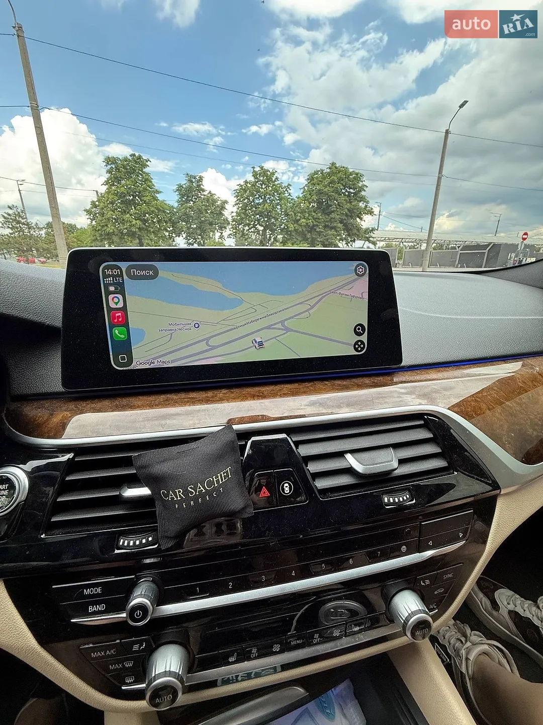 2020 BMW 5er - мініатюра 22