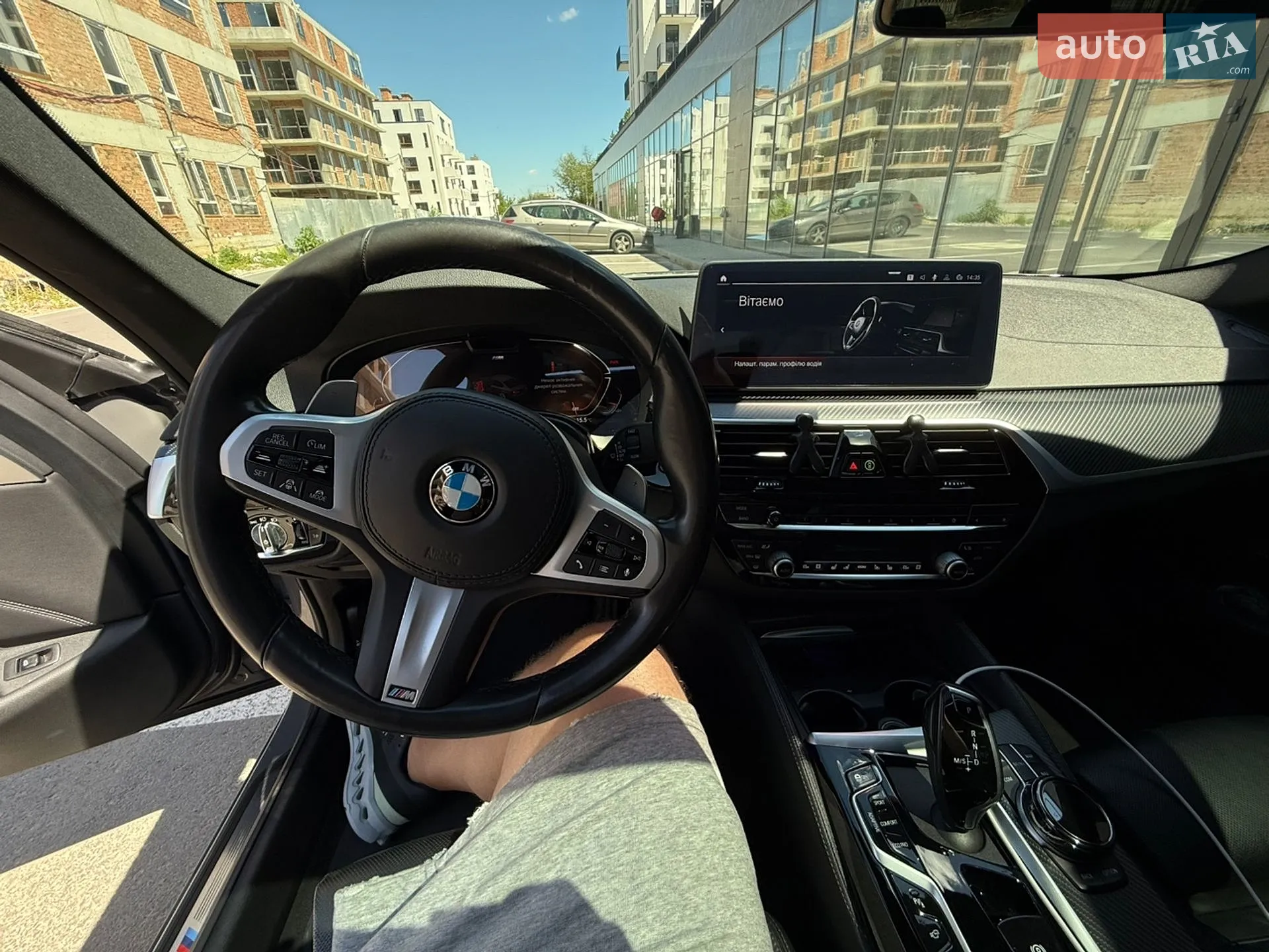 2021 BMW 5er - мініатюра 3