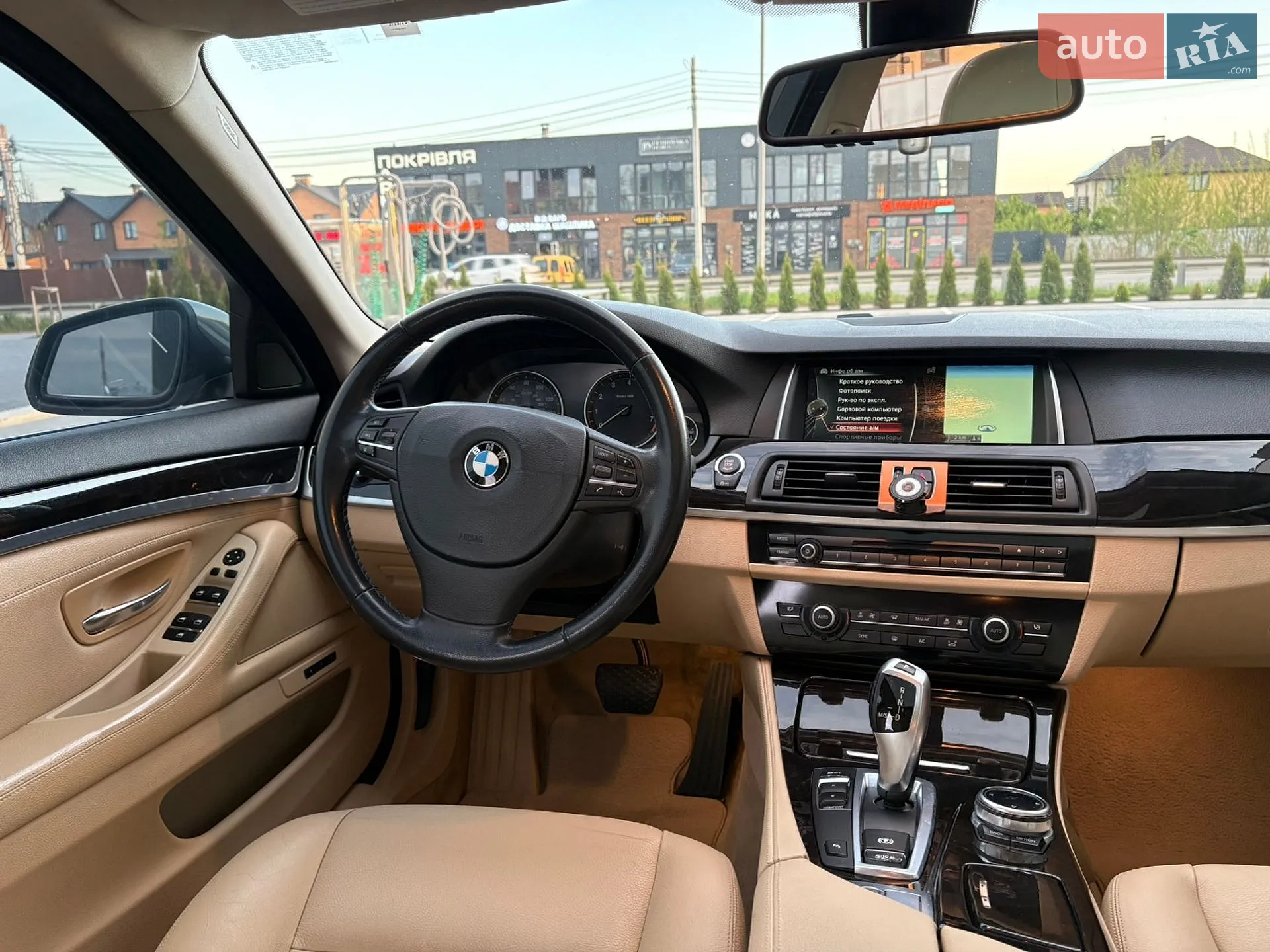 2014 BMW 5er - мініатюра 34