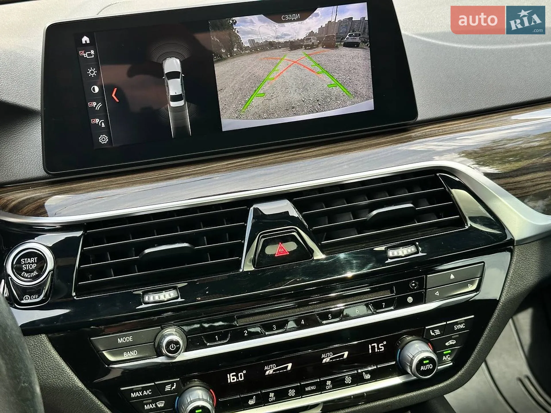 2018 BMW 5er - мініатюра 13