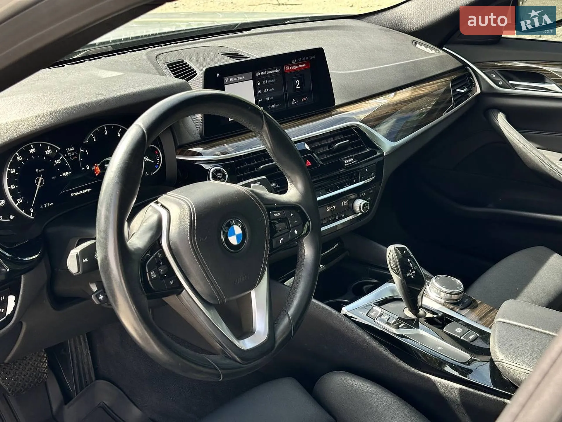 2018 BMW 5er - мініатюра 10