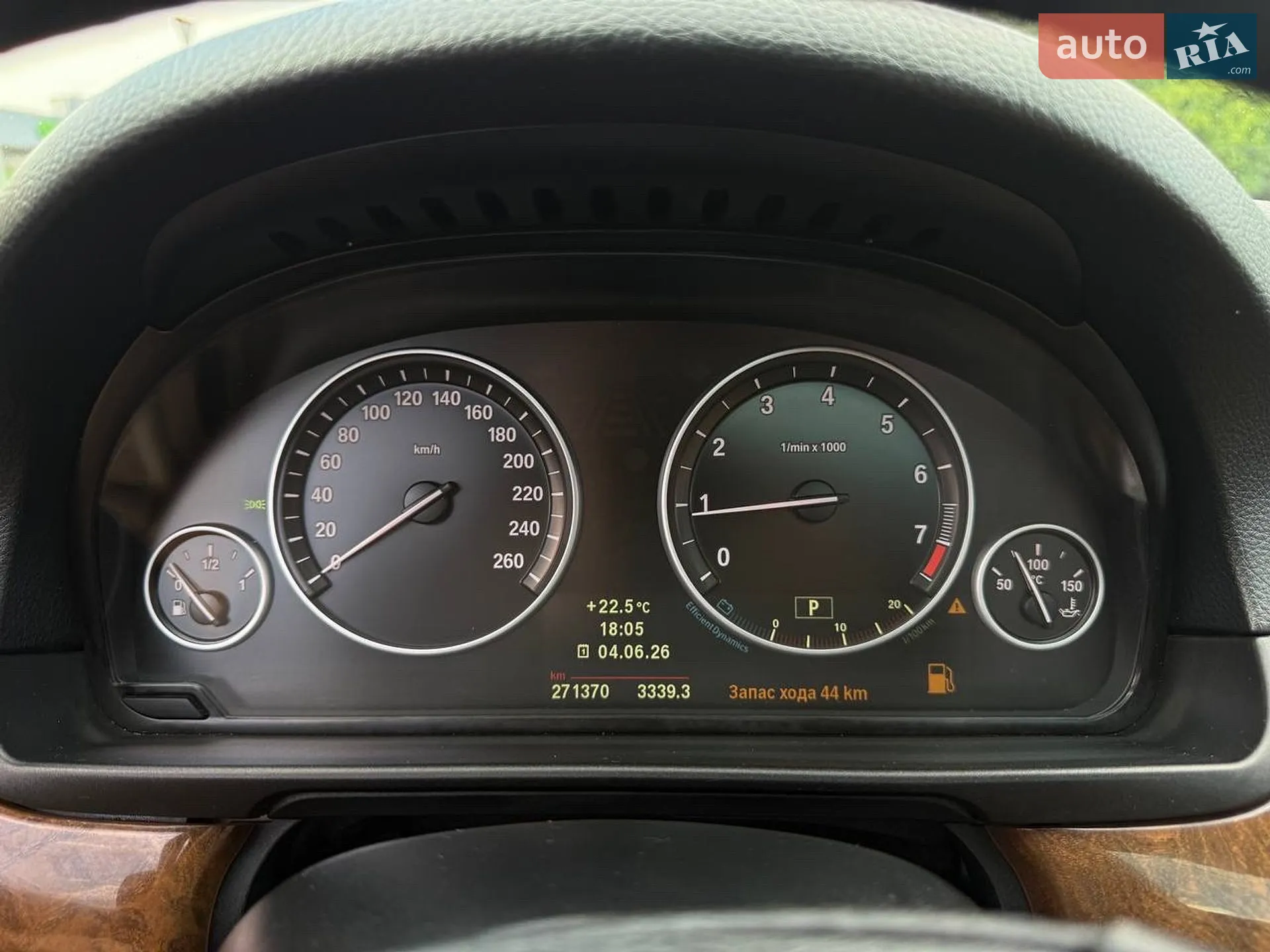 2011 BMW 5er - мініатюра 21