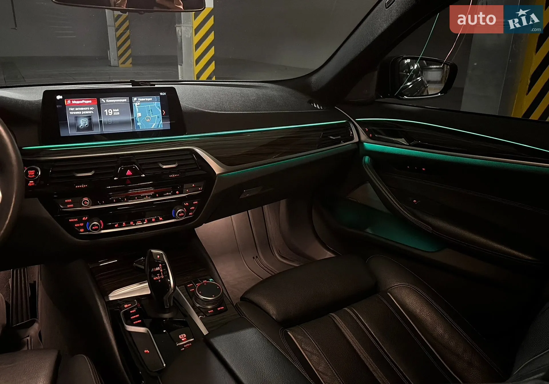 2017 BMW 5er - мініатюра 30