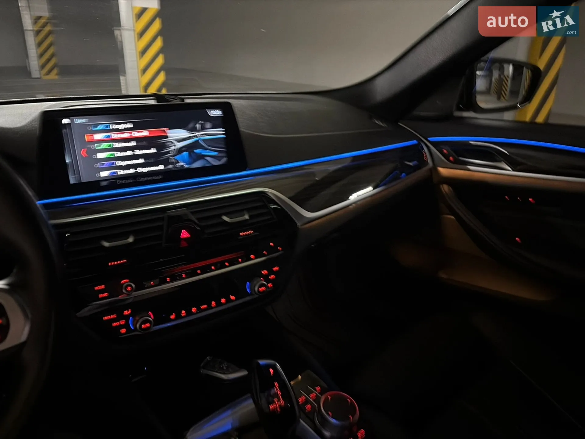 2017 BMW 5er - мініатюра 49