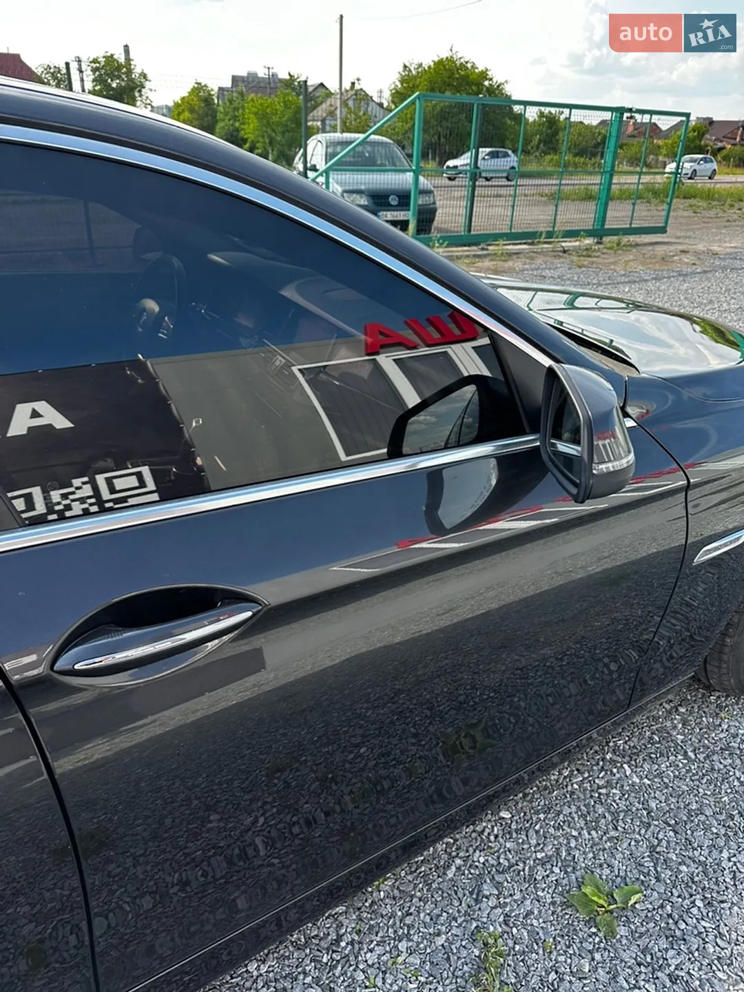 2015 BMW 5er - мініатюра 5