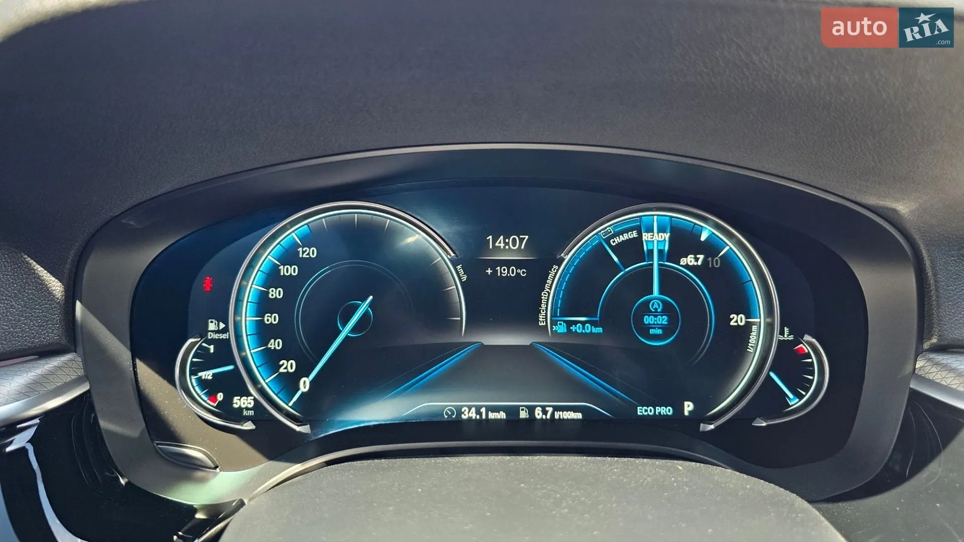 2017 BMW 5er - мініатюра 20
