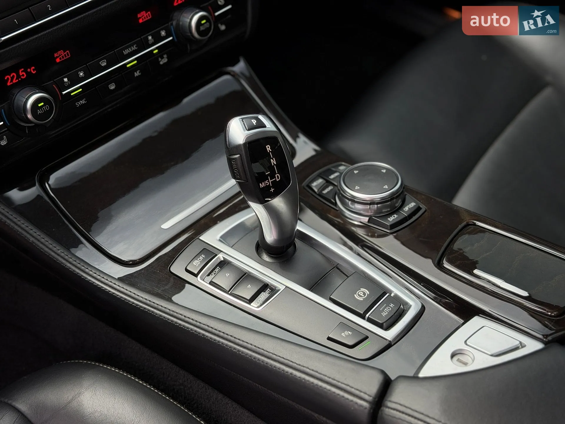 2015 BMW 5er - мініатюра 50