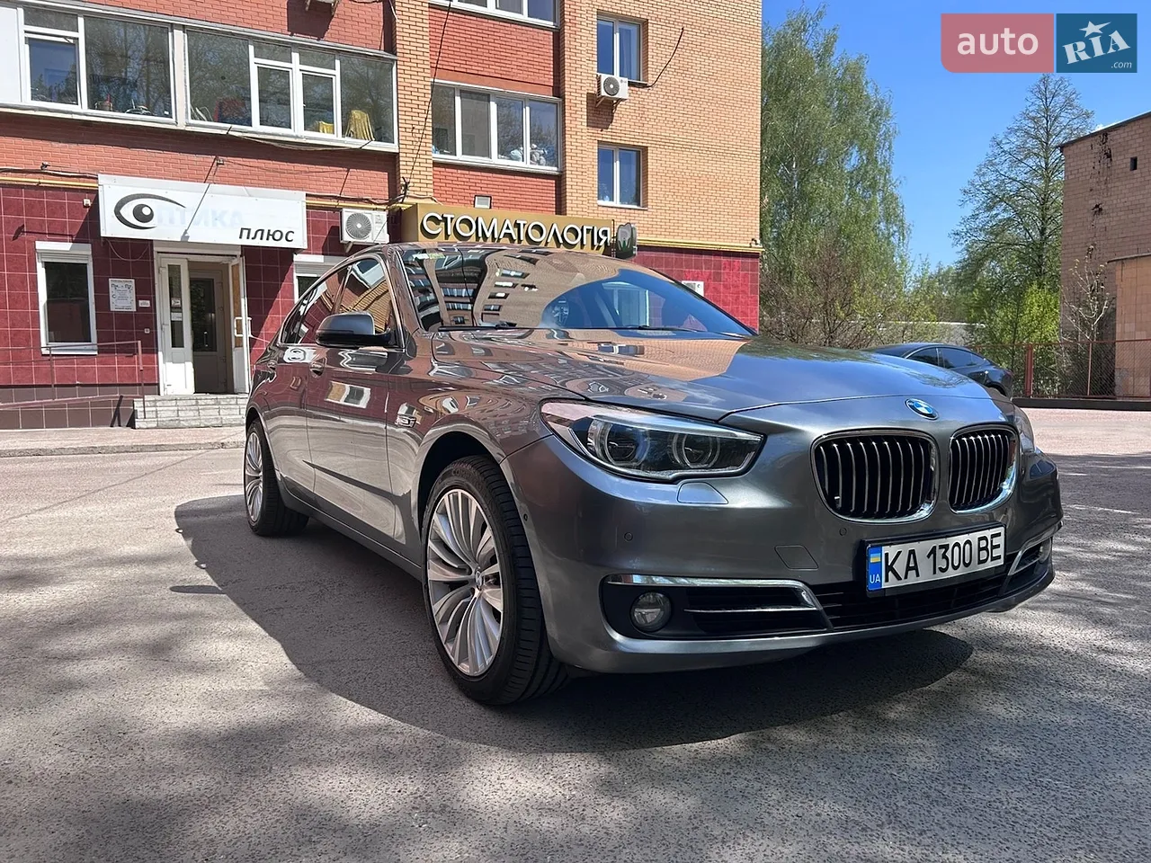 2014 BMW 5er - мініатюра 50