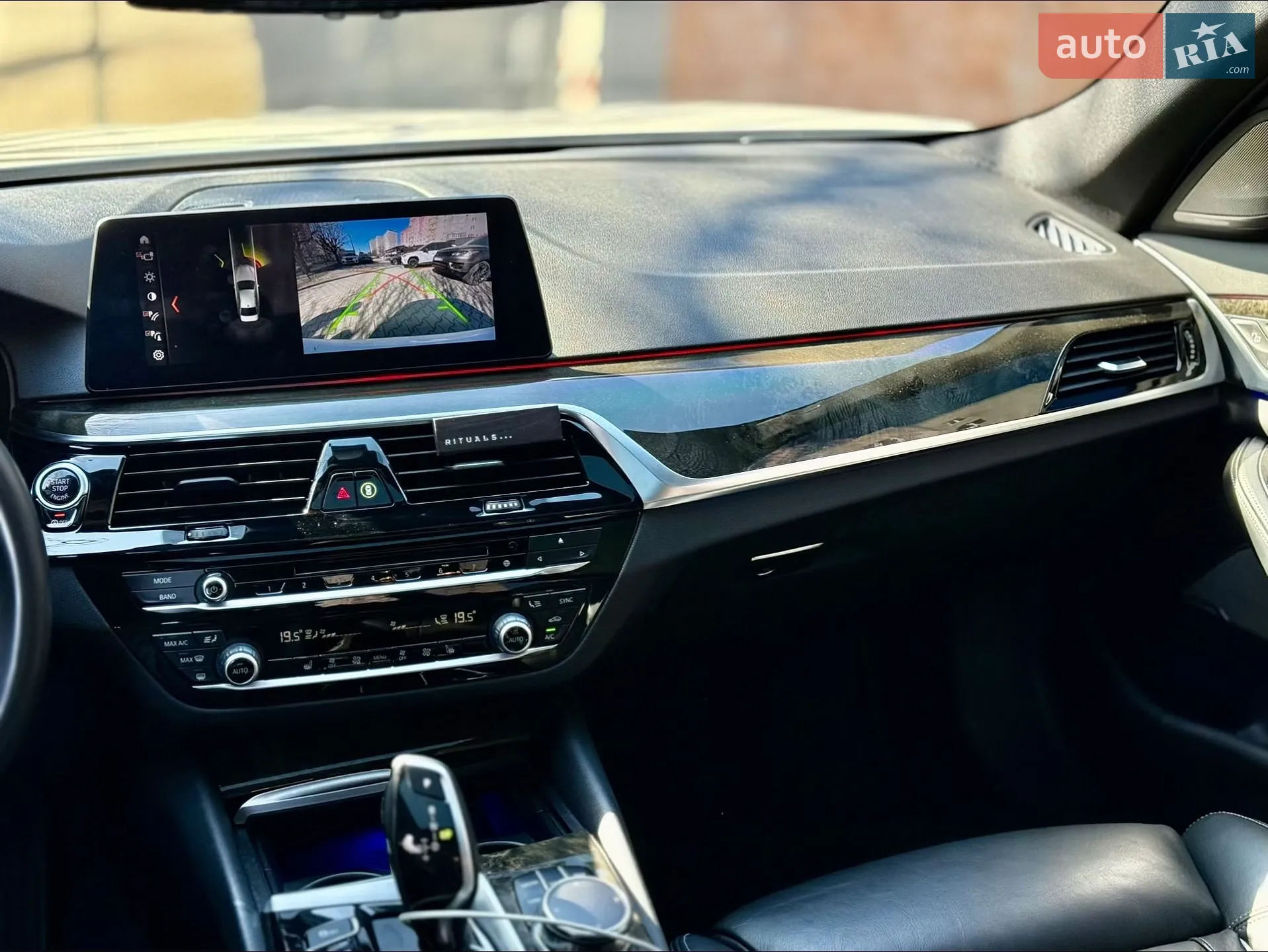 2017 BMW 5er - мініатюра 13