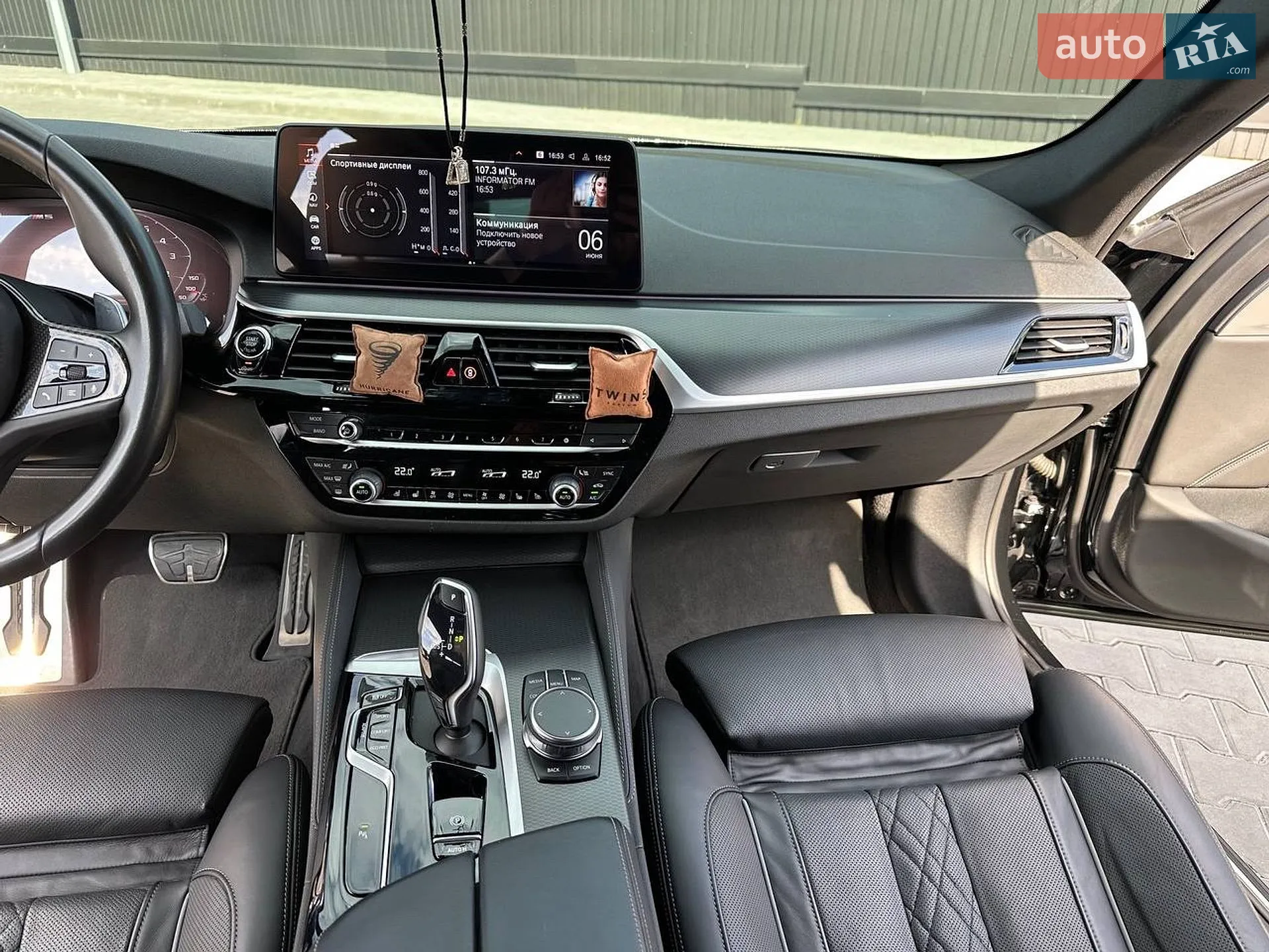 2022 BMW 5er - мініатюра 25