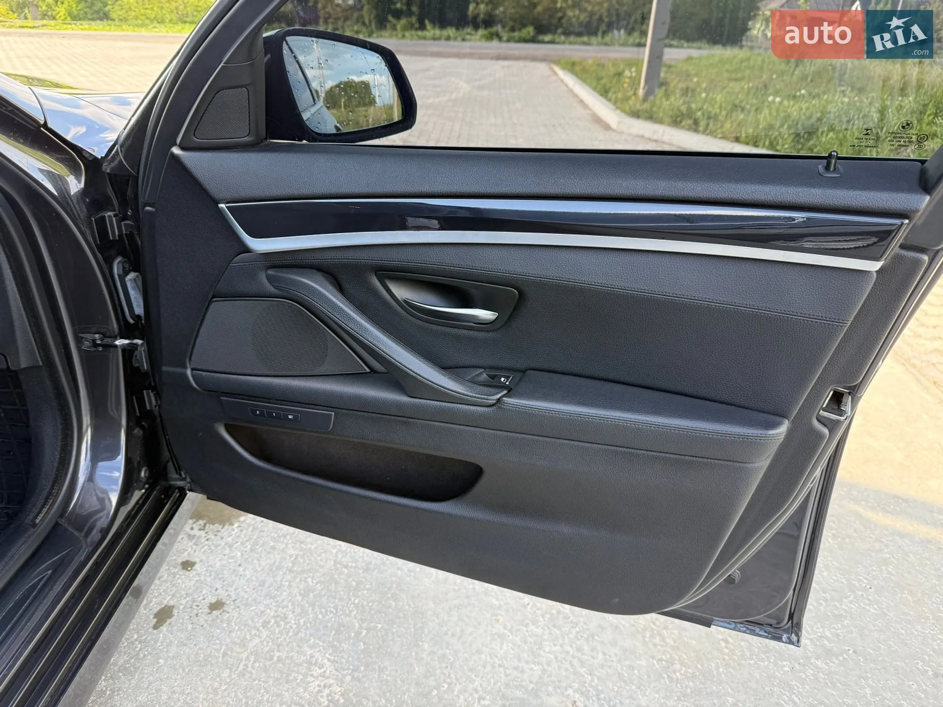 2014 BMW 5er - мініатюра 7