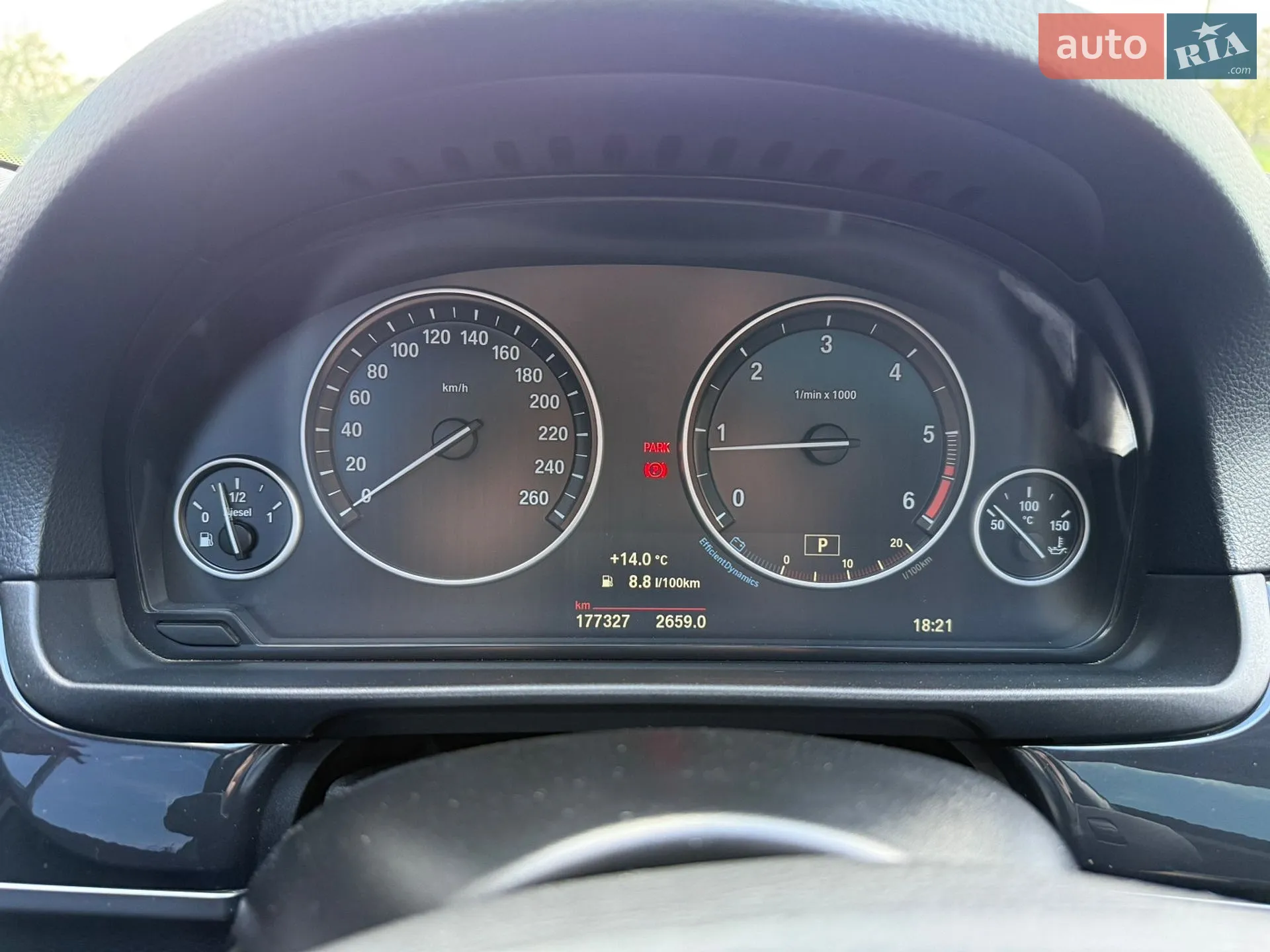 2014 BMW 5er - мініатюра 10