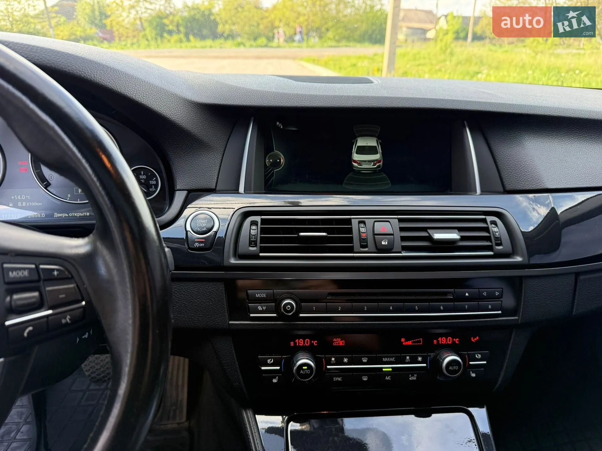 2014 BMW 5er - мініатюра 5