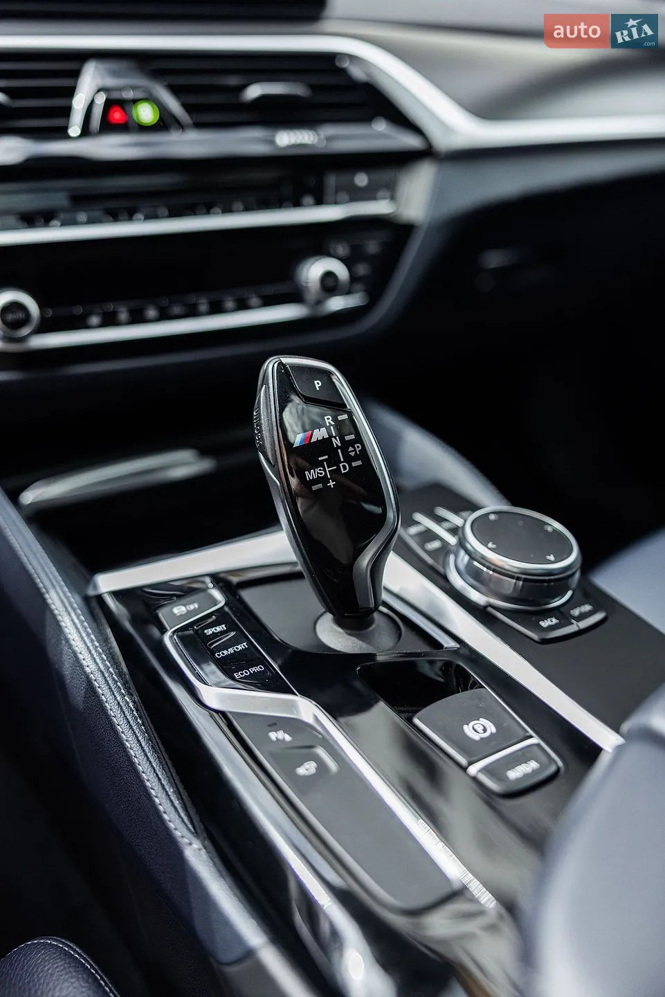 2017 BMW 5er - мініатюра 70