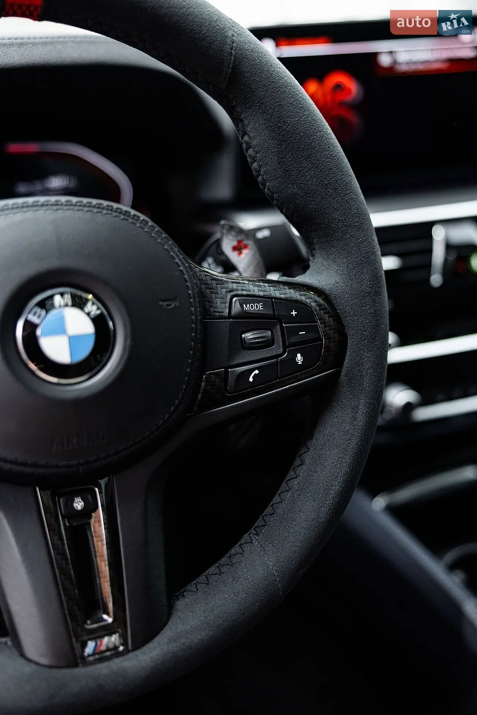 2017 BMW 5er - мініатюра 72