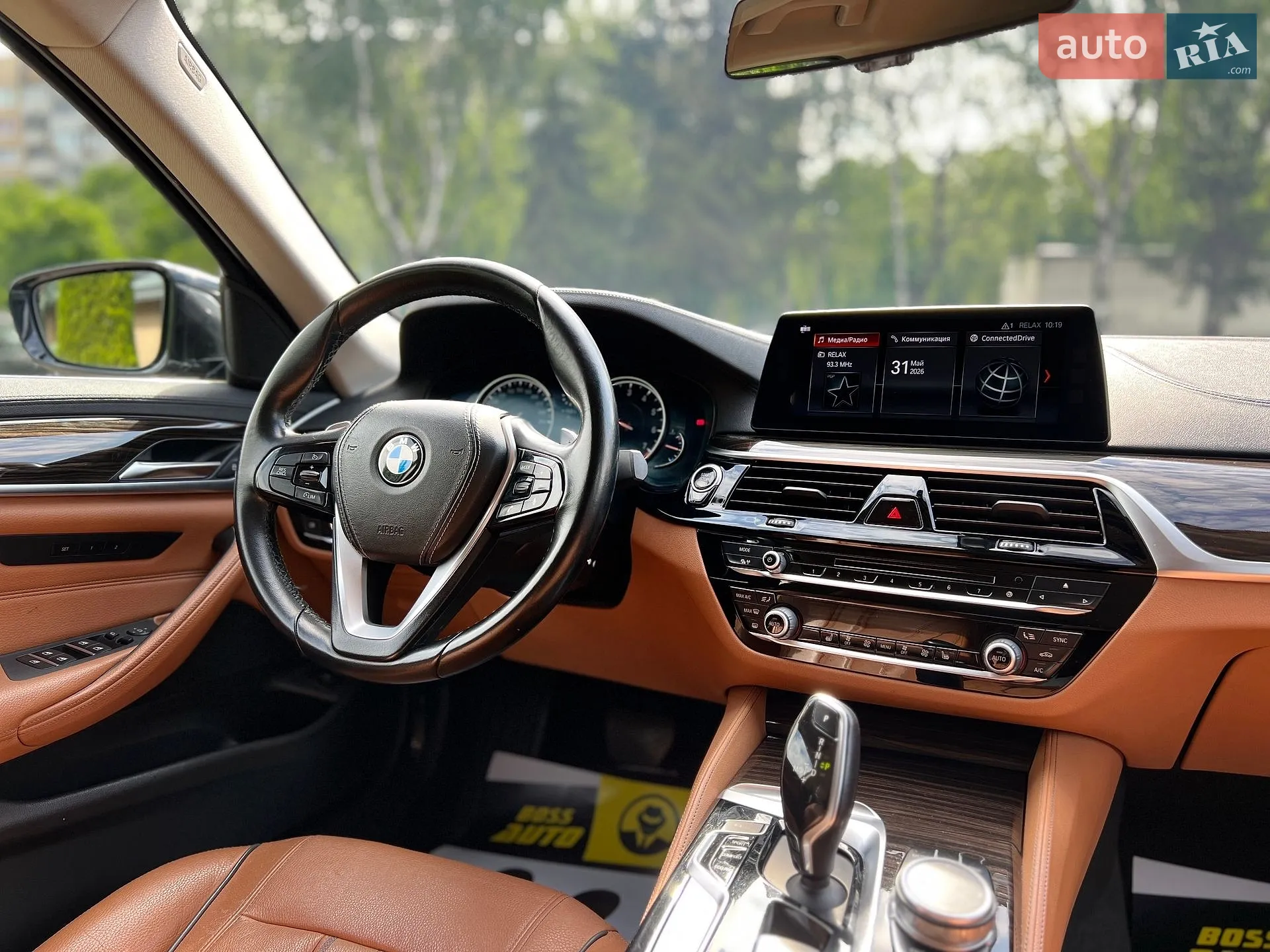 2017 BMW 5er - мініатюра 29