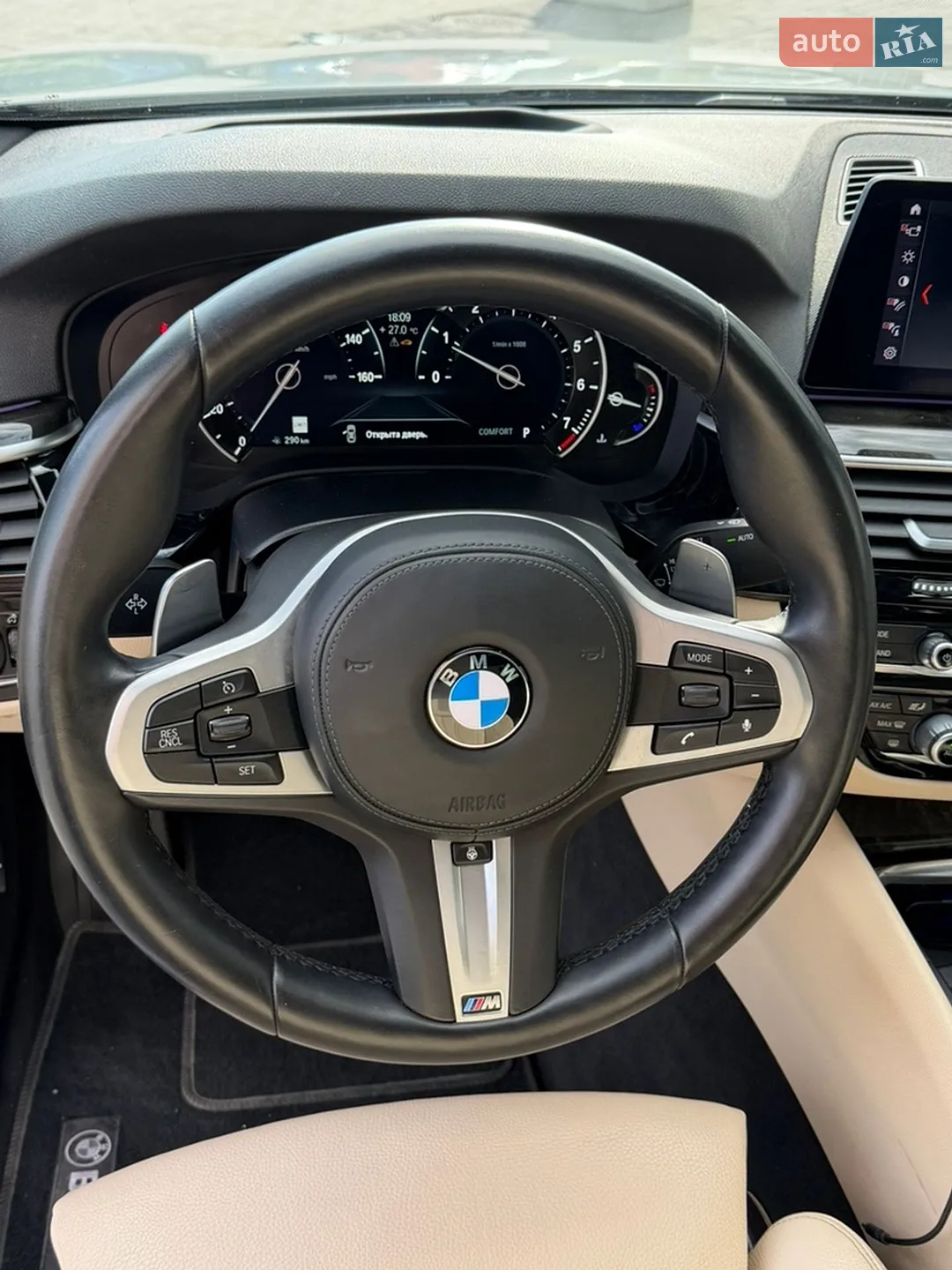 2019 BMW 5er - мініатюра 21