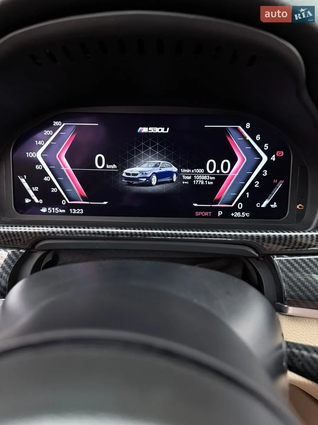2014 BMW 5er - мініатюра 33
