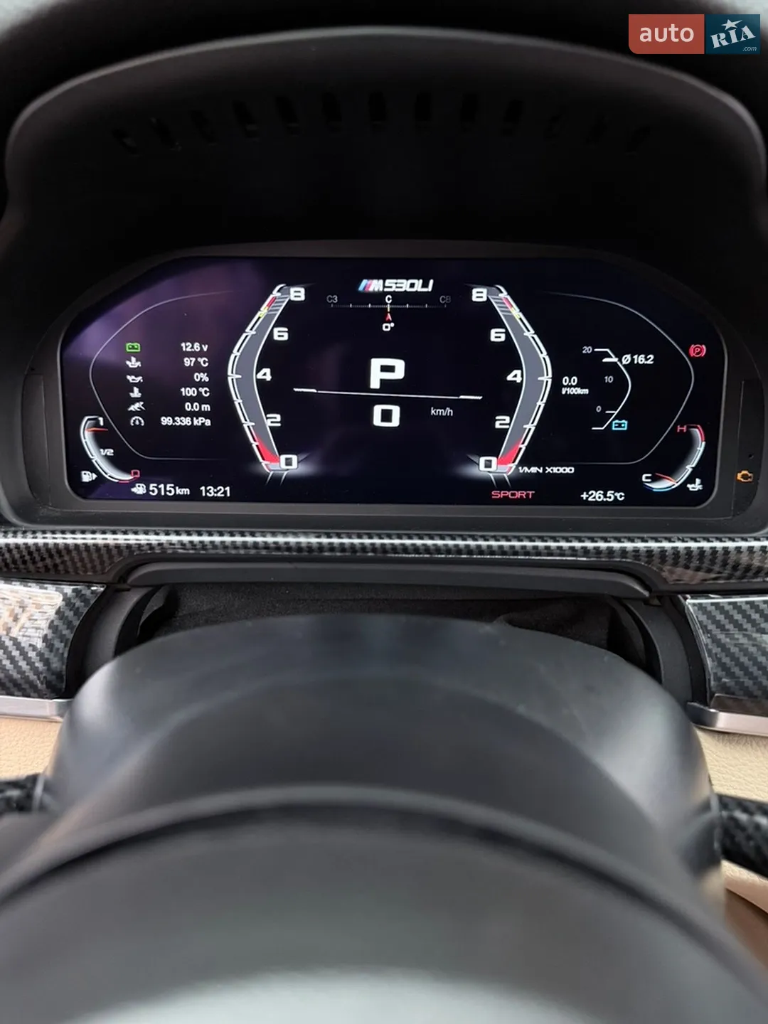 2014 BMW 5er - мініатюра 36
