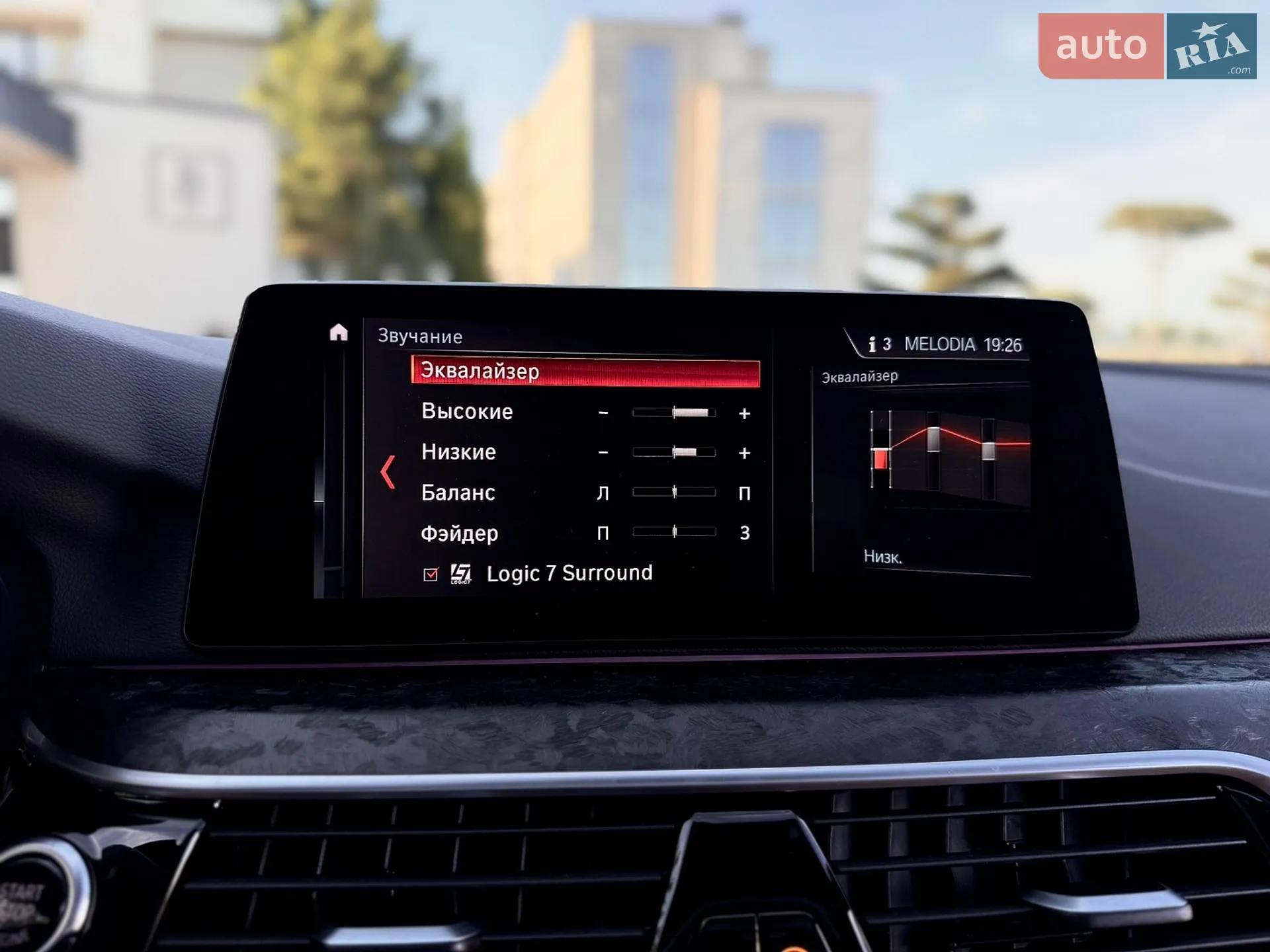 2017 BMW 5er - мініатюра 42