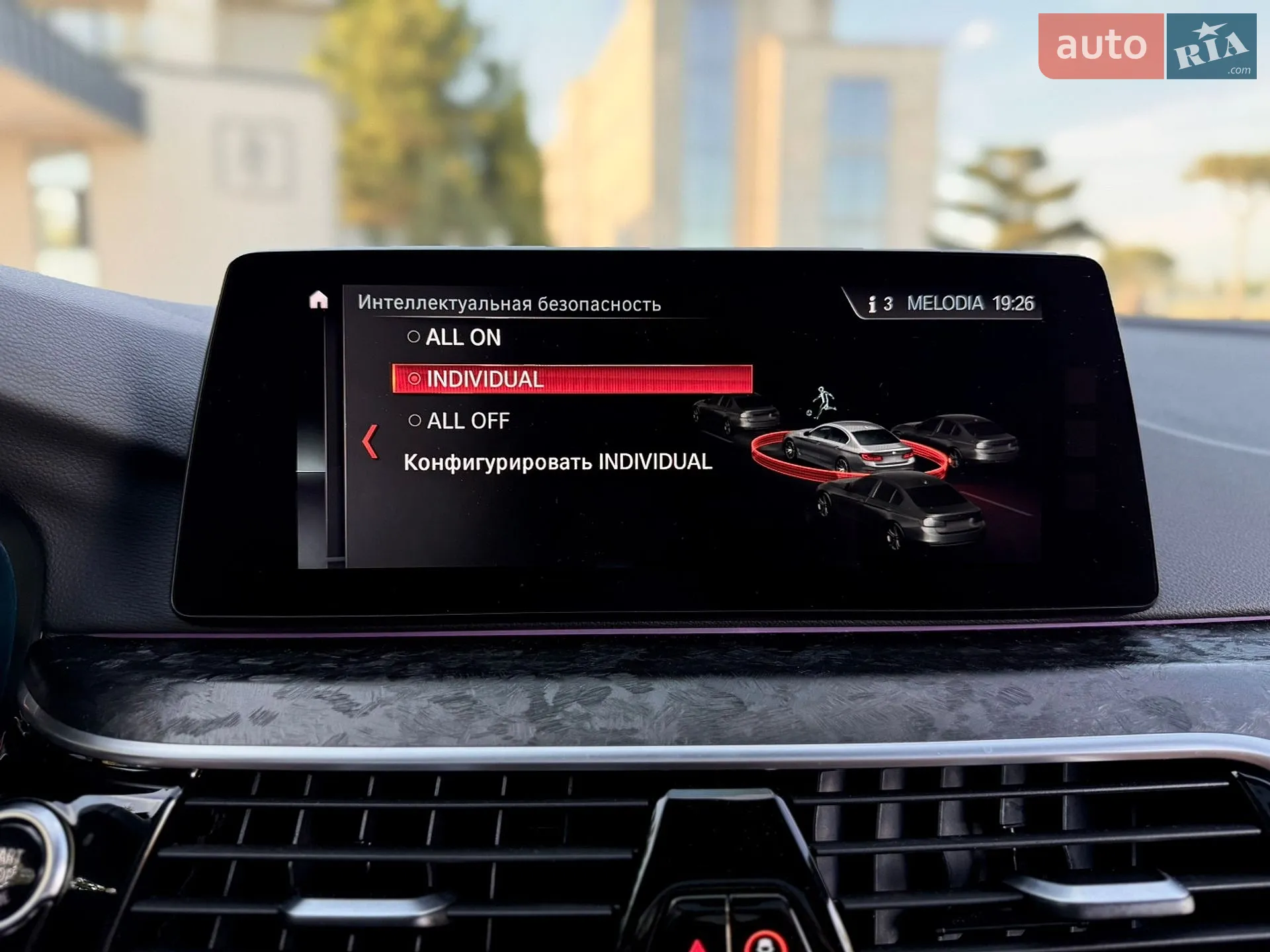 2017 BMW 5er - мініатюра 44